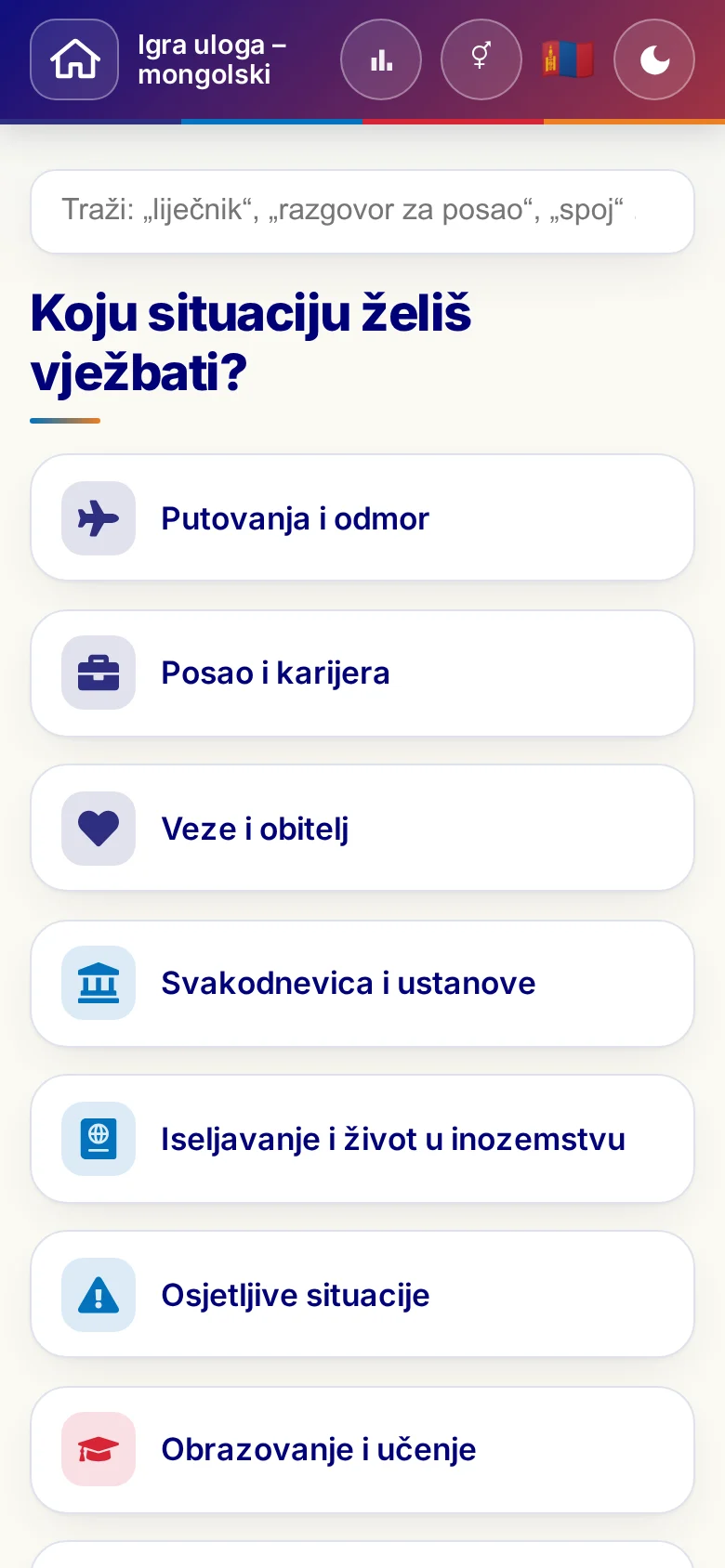 Mobitel: tematski svjetovi Jezične igre uloga.