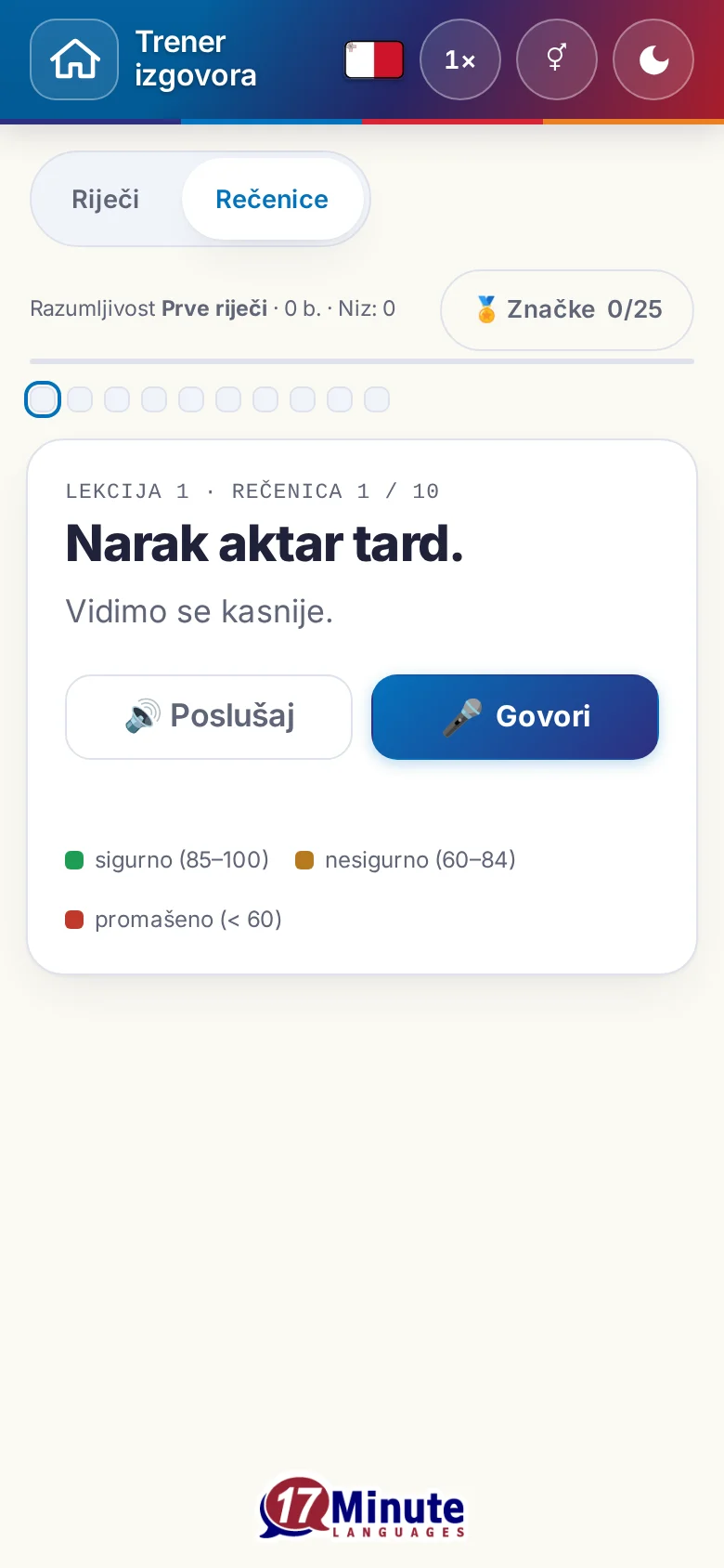 Mobitel: pokrenuta vježba izgovora s ciljnom rečenicom i legendom ocjena.