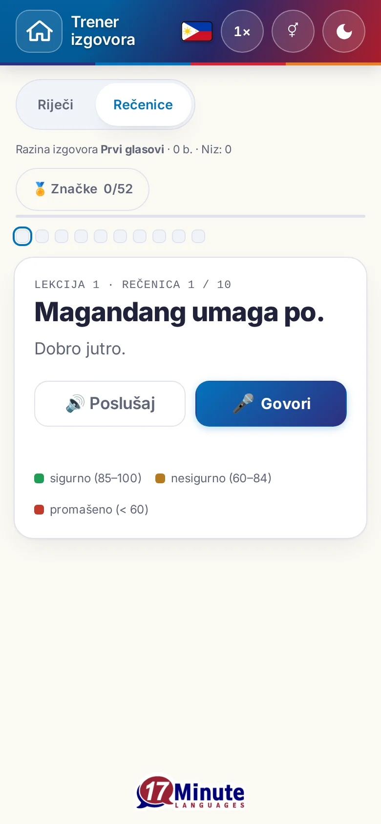 Mobitel: pokrenuta vježba izgovora s ciljnom rečenicom i legendom ocjena.