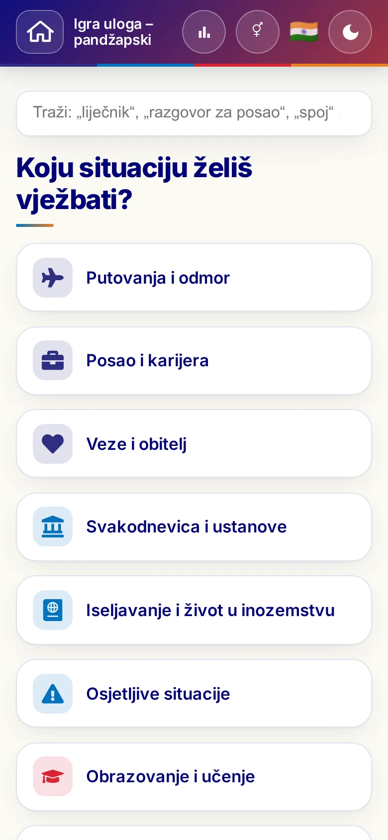Mobitel: tematski svjetovi Jezične igre uloga.