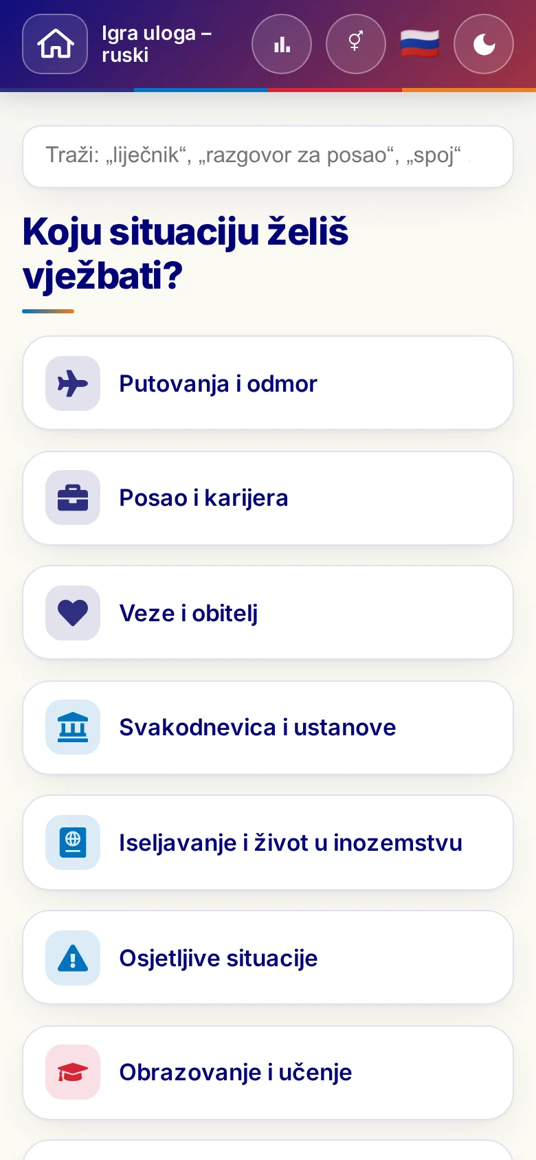 Mobitel: tematski svjetovi Jezične igre uloga.