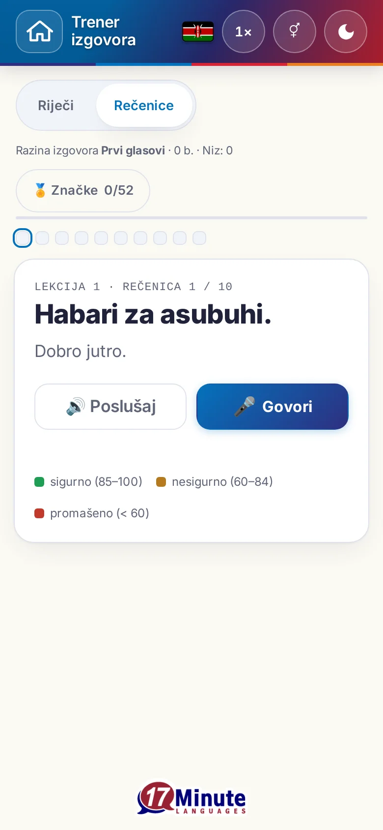 Mobitel: pokrenuta vježba izgovora s ciljnom rečenicom i legendom ocjena.