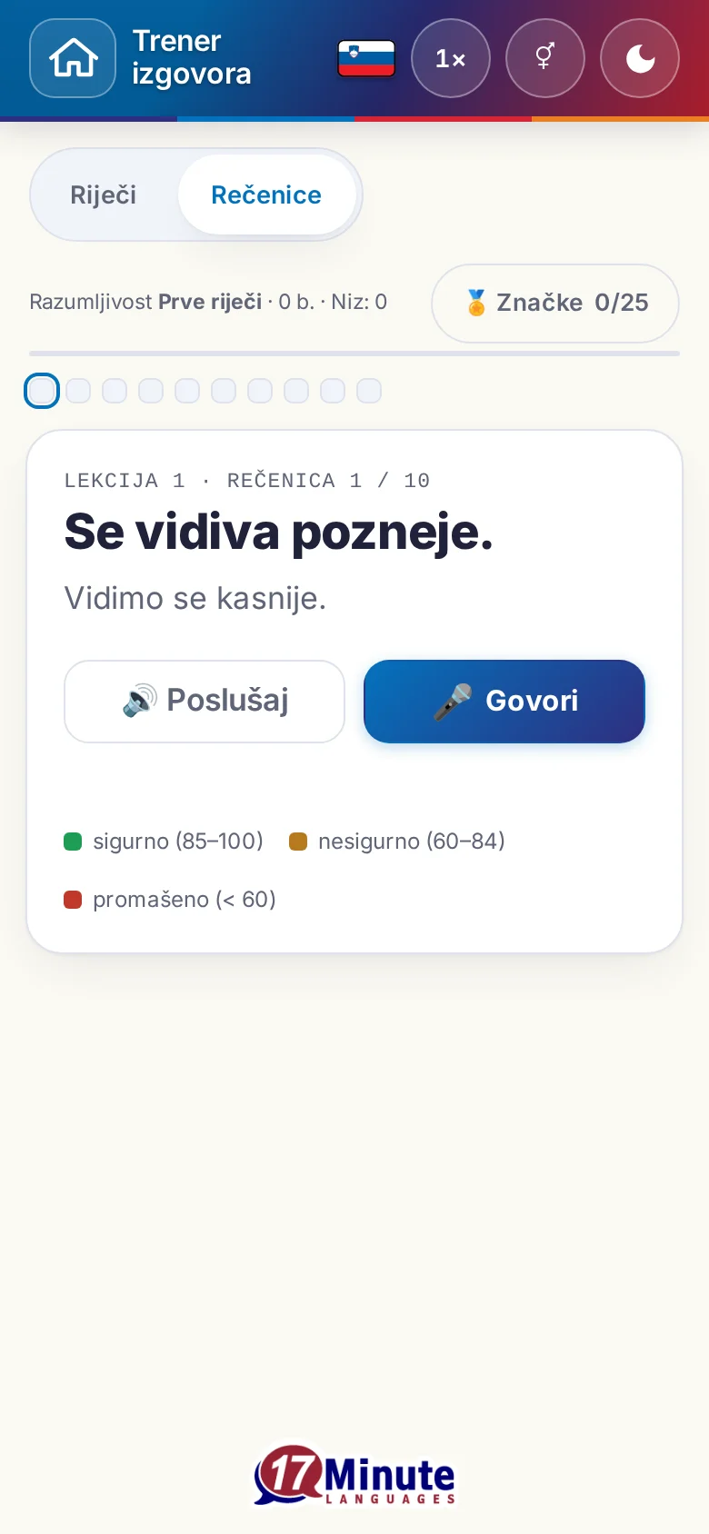 Mobitel: pokrenuta vježba izgovora s ciljnom rečenicom i legendom ocjena.