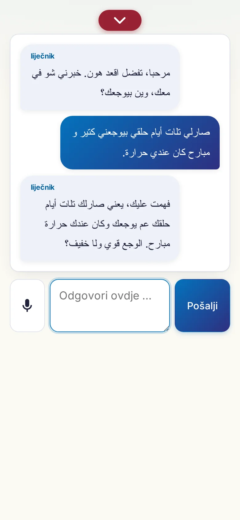 Mobitel: razgovor u tijeku s unosom preko mikrofona.
