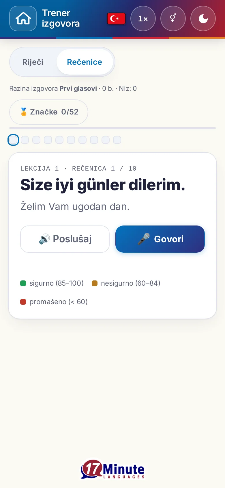 Mobitel: pokrenuta vježba izgovora s ciljnom rečenicom i legendom ocjena.