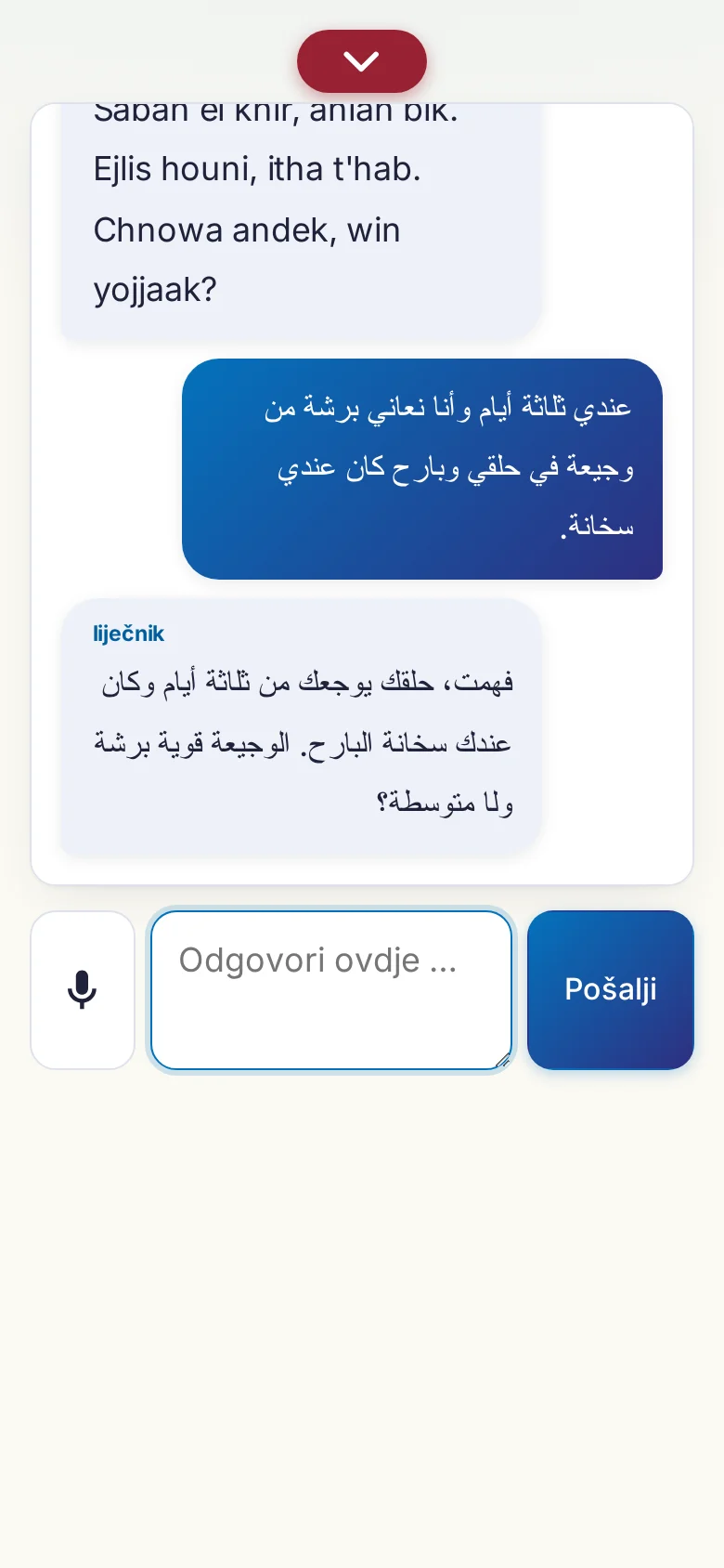 Mobitel: razgovor u tijeku s unosom preko mikrofona.