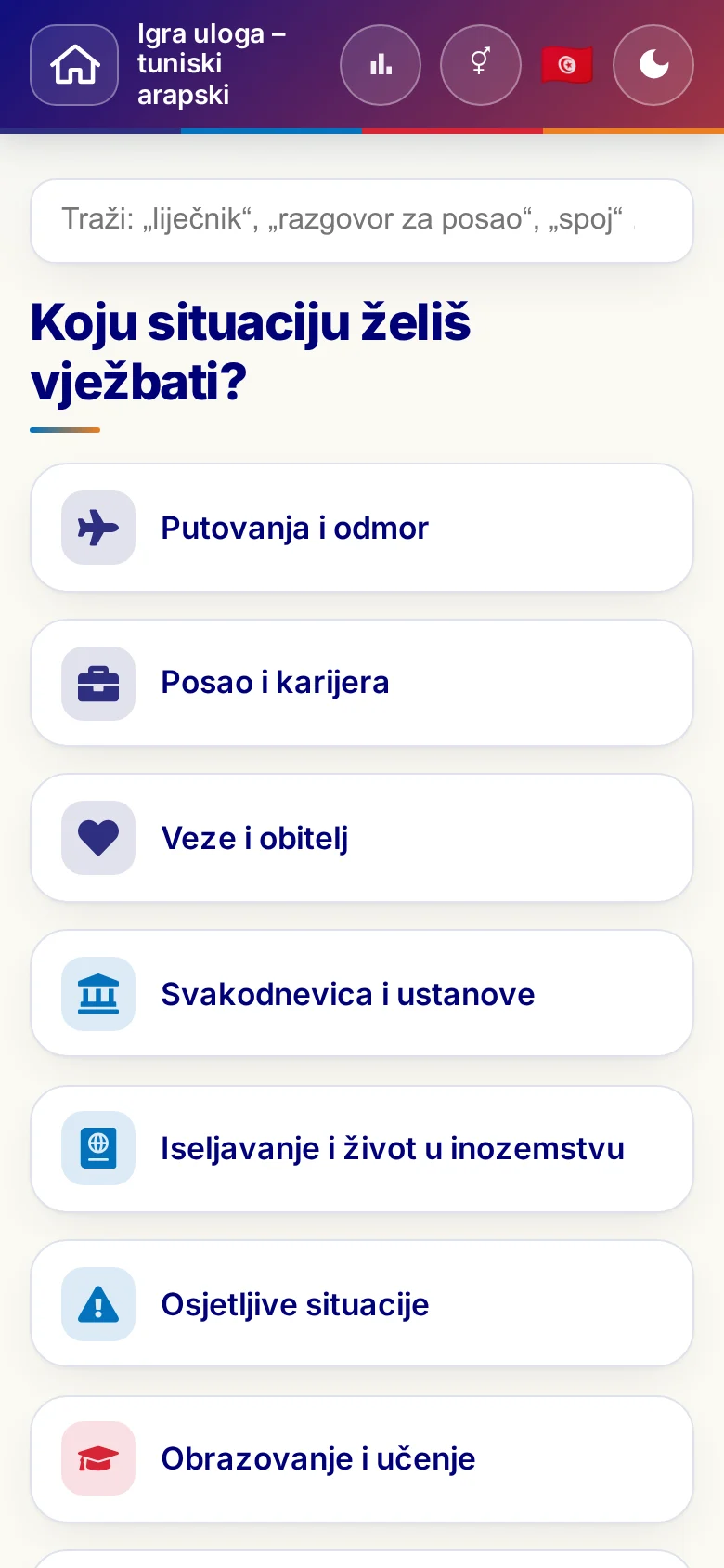 Mobitel: tematski svjetovi Jezične igre uloga.