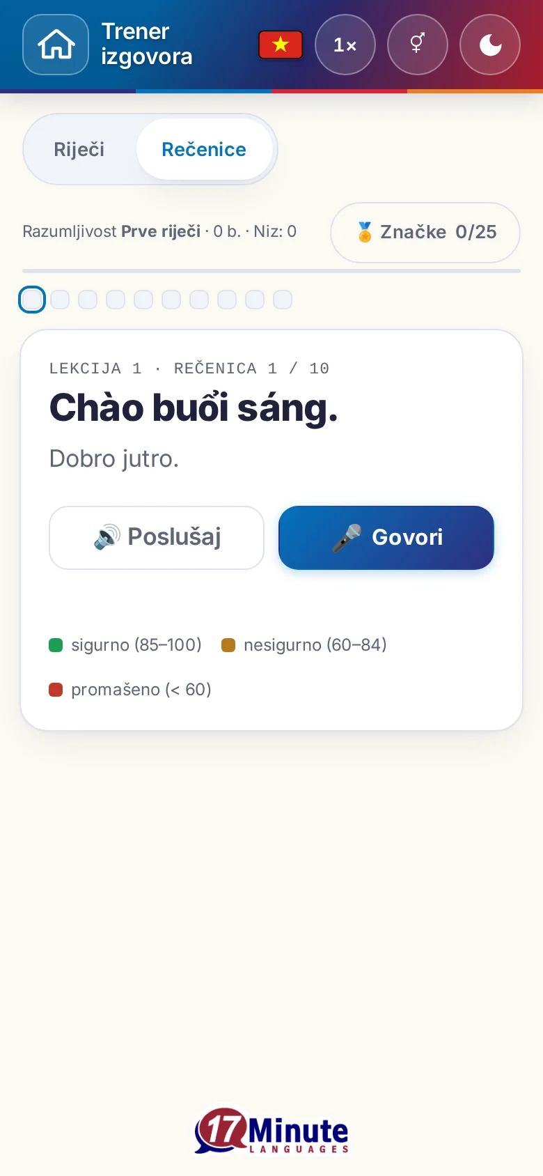 Mobitel: pokrenuta vježba izgovora s ciljnom rečenicom i legendom ocjena.