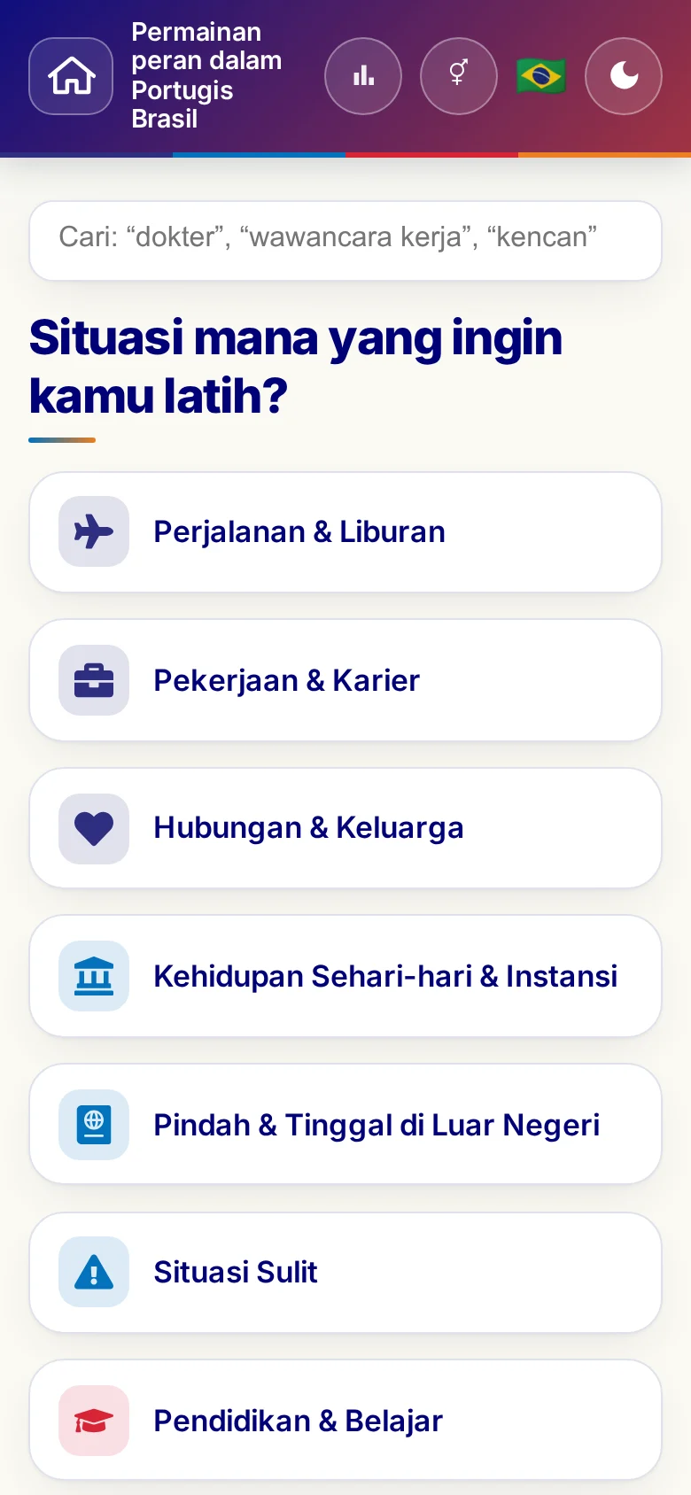 Ponsel: kategori tema Permainan peran.
