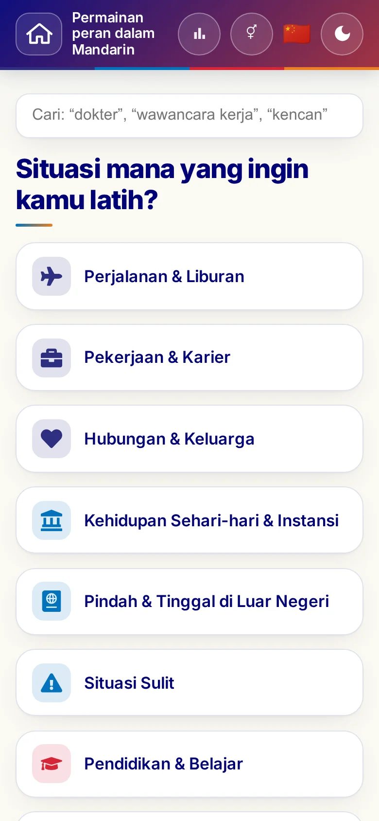 Ponsel: kategori tema Permainan peran.