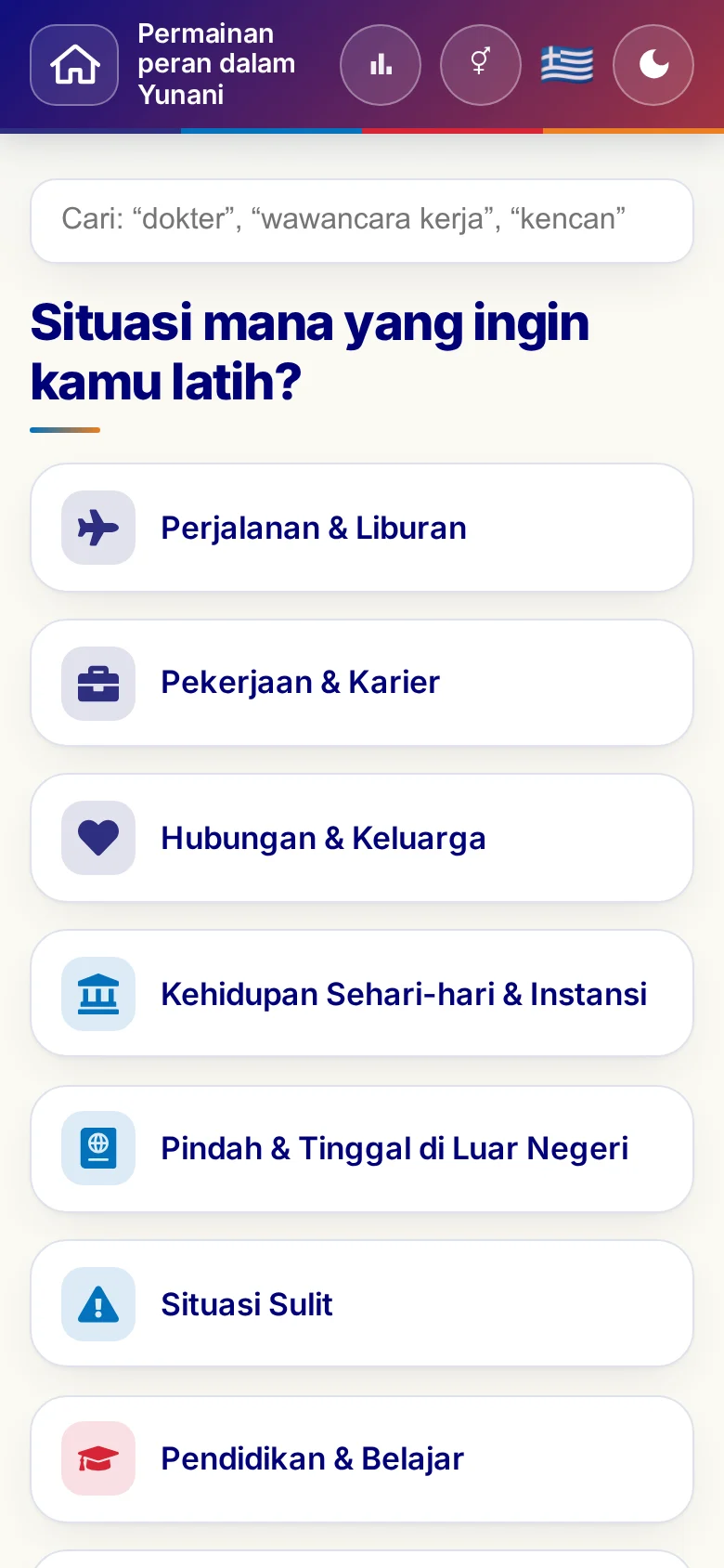 Ponsel: kategori tema Permainan peran.