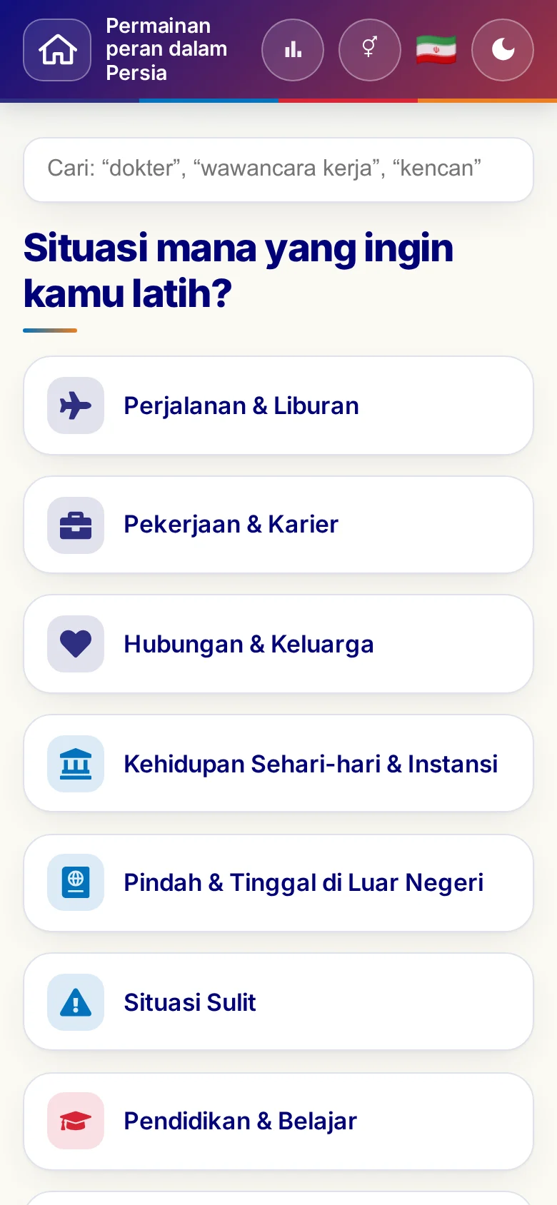 Ponsel: kategori tema Permainan peran.