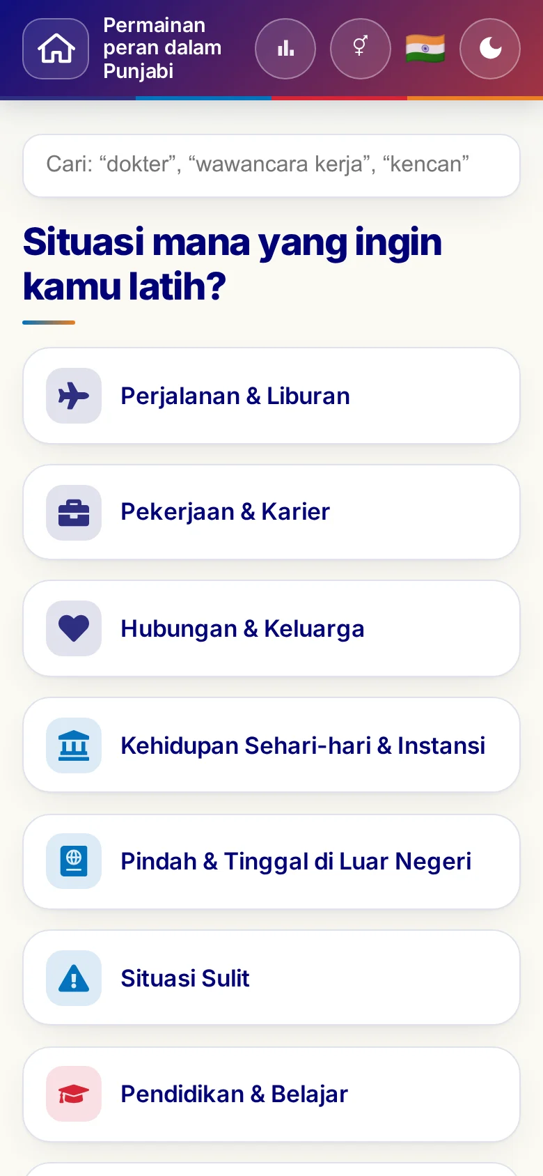 Ponsel: kategori tema Permainan peran.