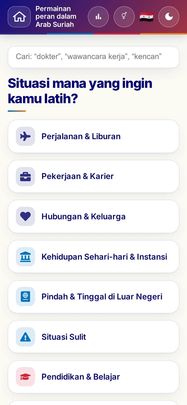 Ponsel: kategori tema Permainan peran.