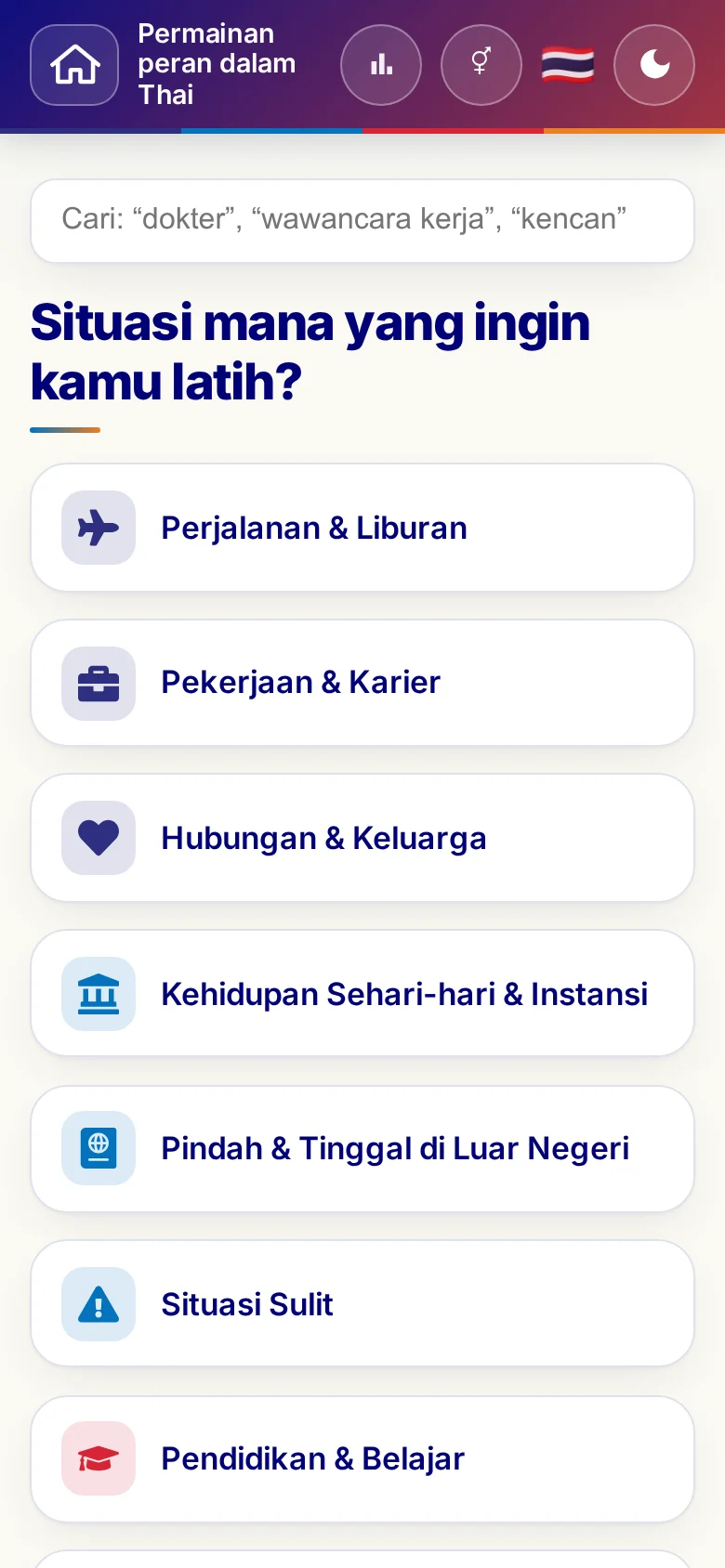 Ponsel: kategori tema Permainan peran.