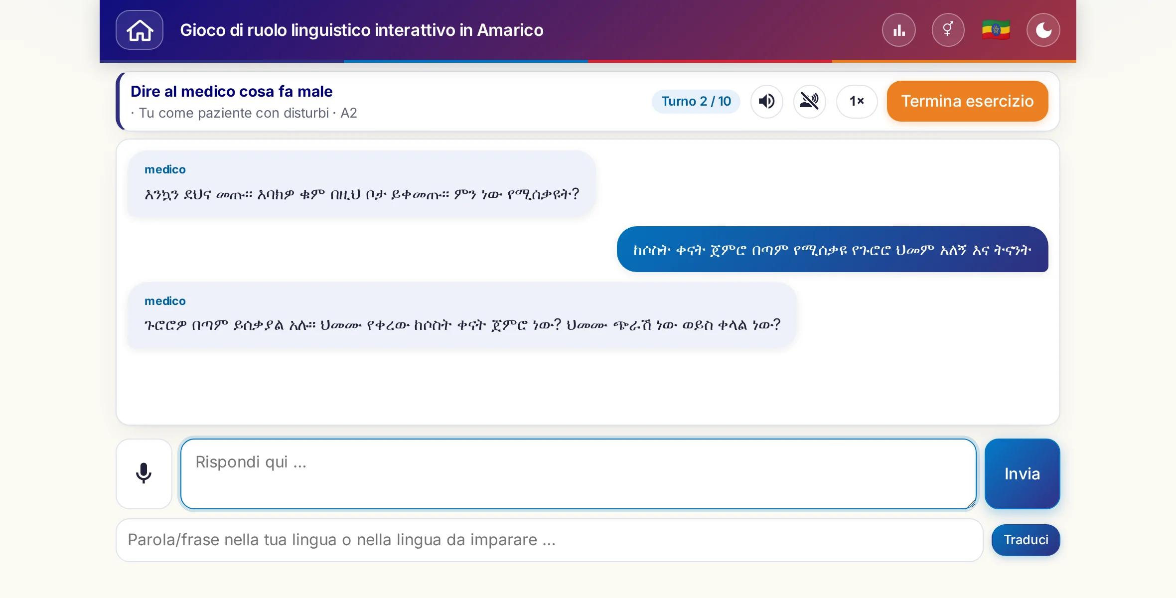 Un gioco di ruolo in corso: la dottoressa chiede l'intensità del dolore, la febbre e l'andamento della giornata, chi impara risponde liberamente e alla fine chiede una ricetta.