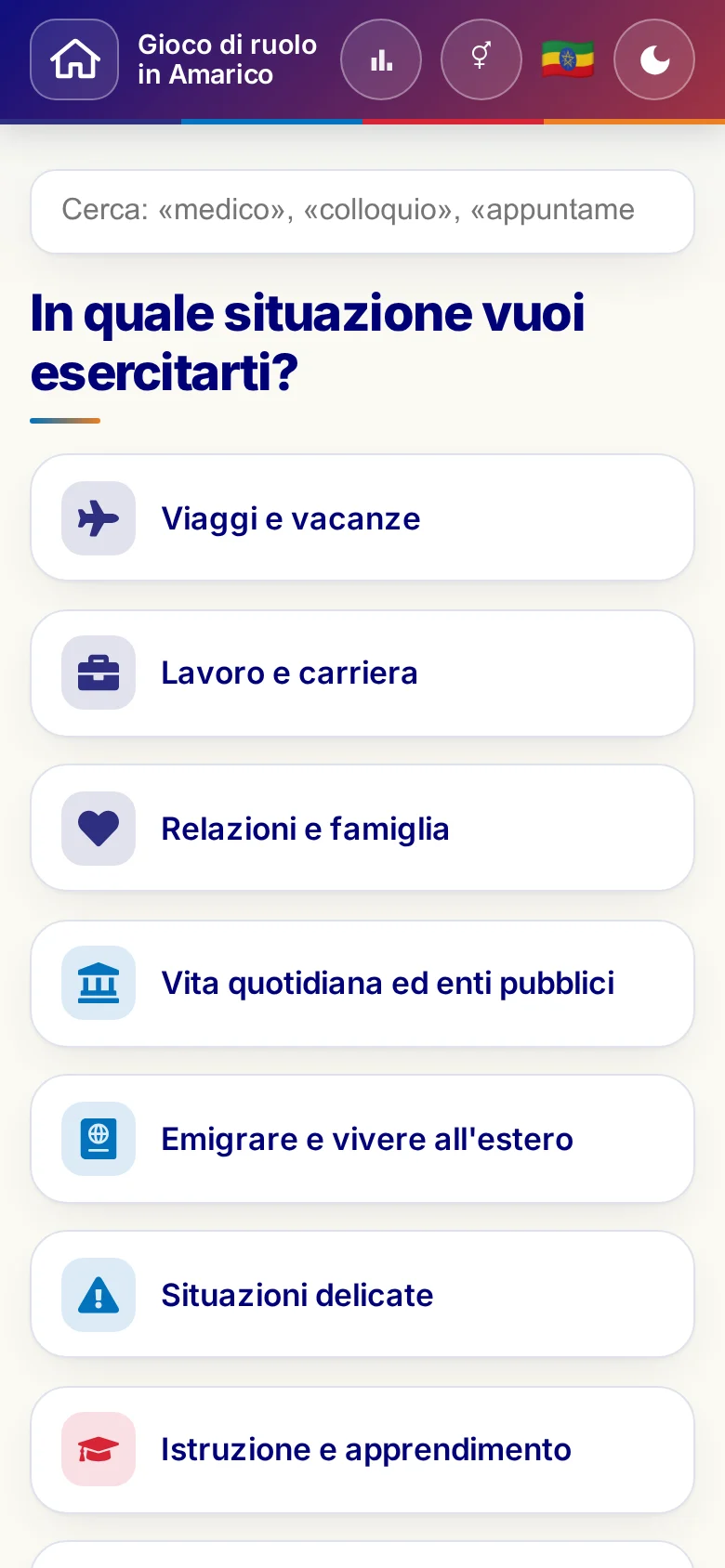 Cellulare: i mondi tematici dei Giochi di ruolo.