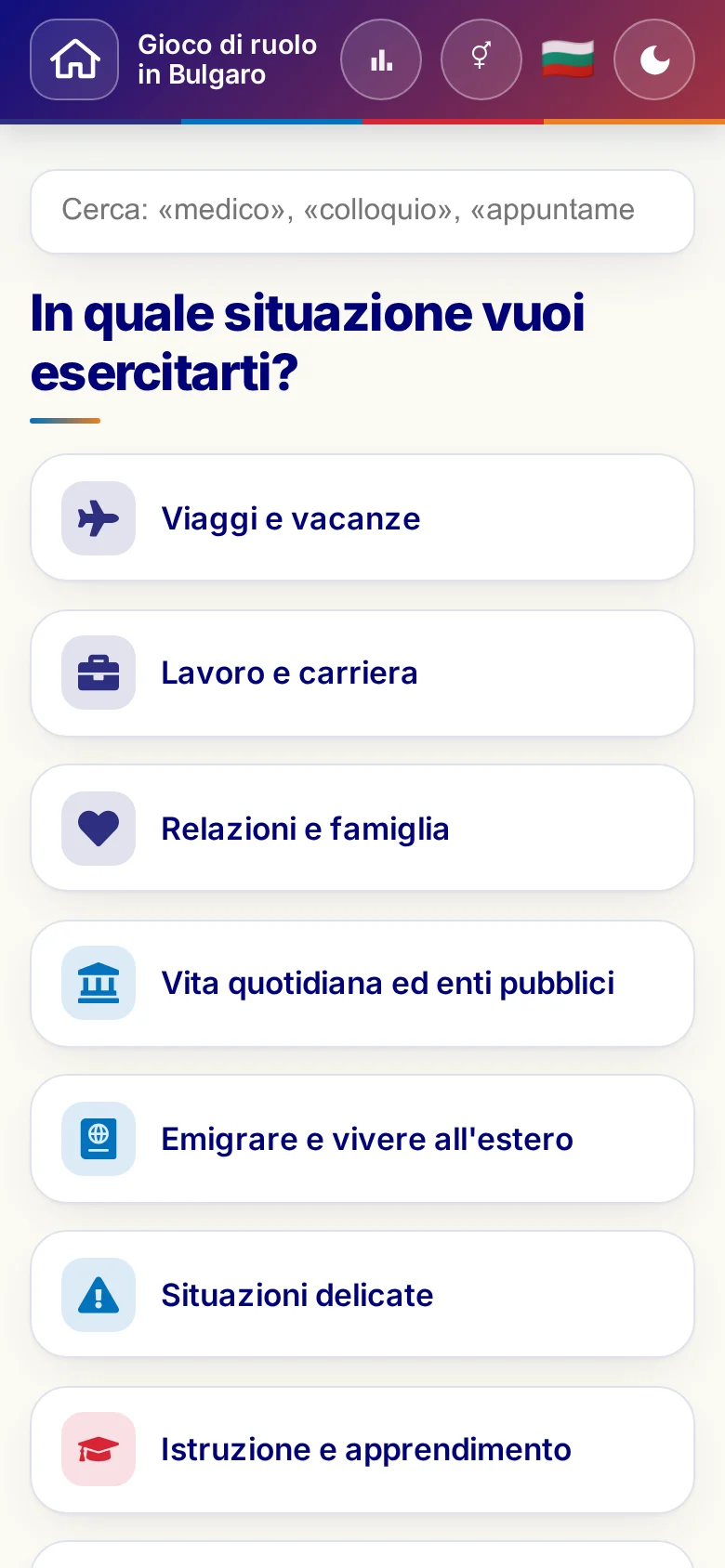 Cellulare: i mondi tematici dei Giochi di ruolo.