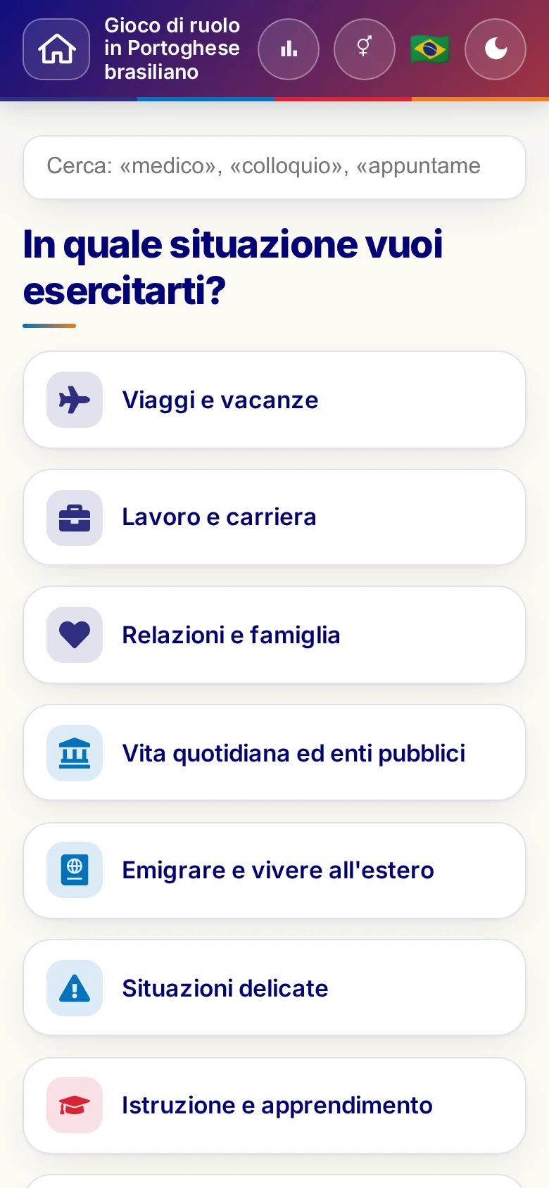 Cellulare: i mondi tematici dei Giochi di ruolo.