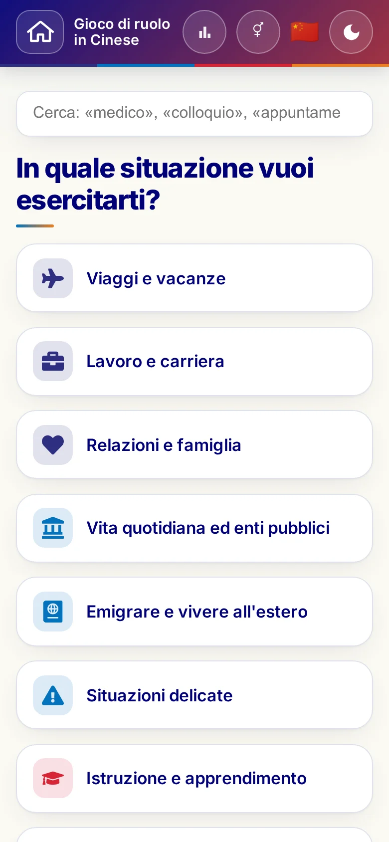 Cellulare: i mondi tematici dei Giochi di ruolo.