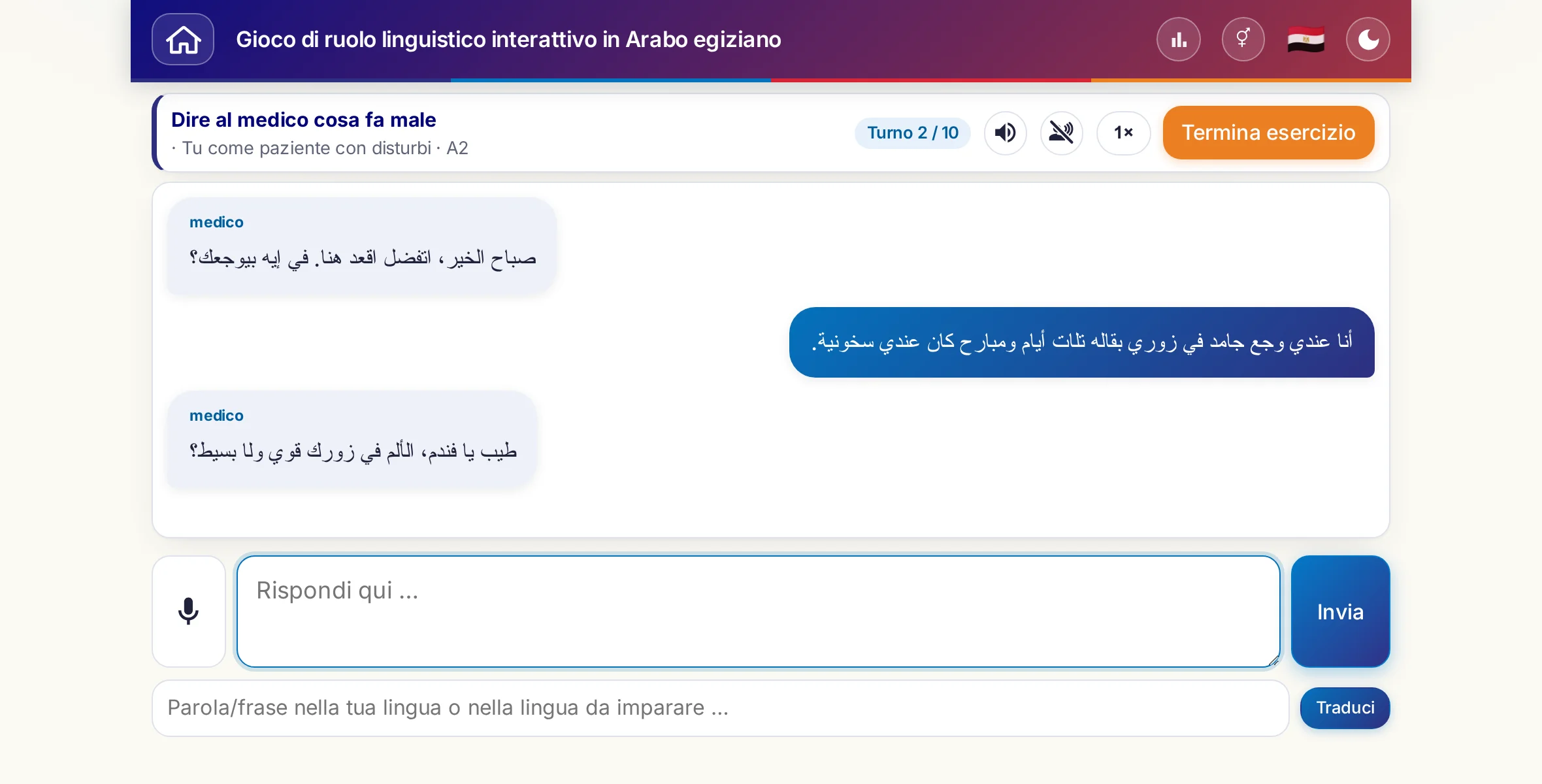 Un gioco di ruolo in corso: la dottoressa chiede l'intensità del dolore, la febbre e l'andamento della giornata, chi impara risponde liberamente e alla fine chiede una ricetta.
