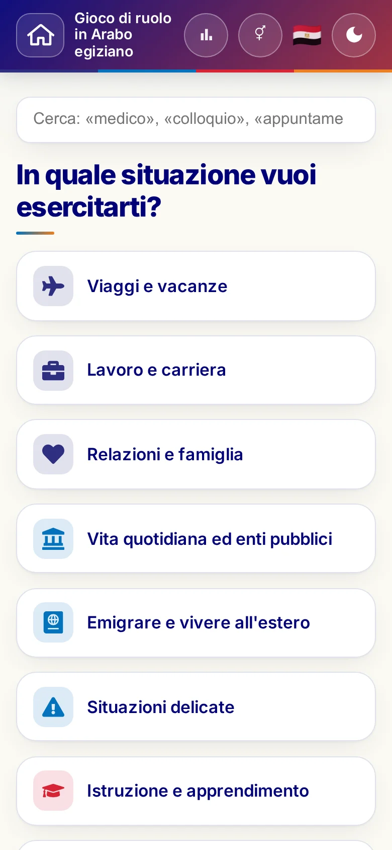 Cellulare: i mondi tematici dei Giochi di ruolo.