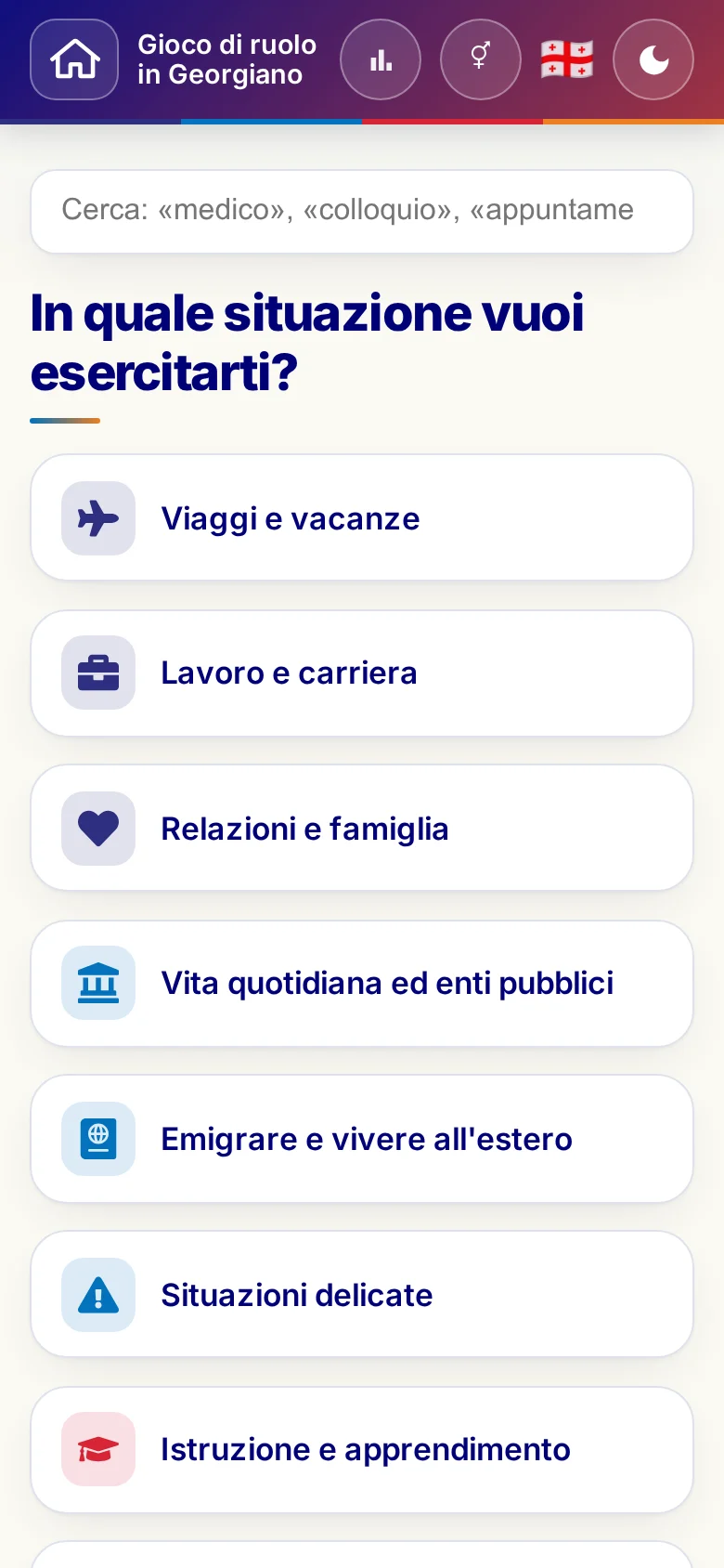 Cellulare: i mondi tematici dei Giochi di ruolo.