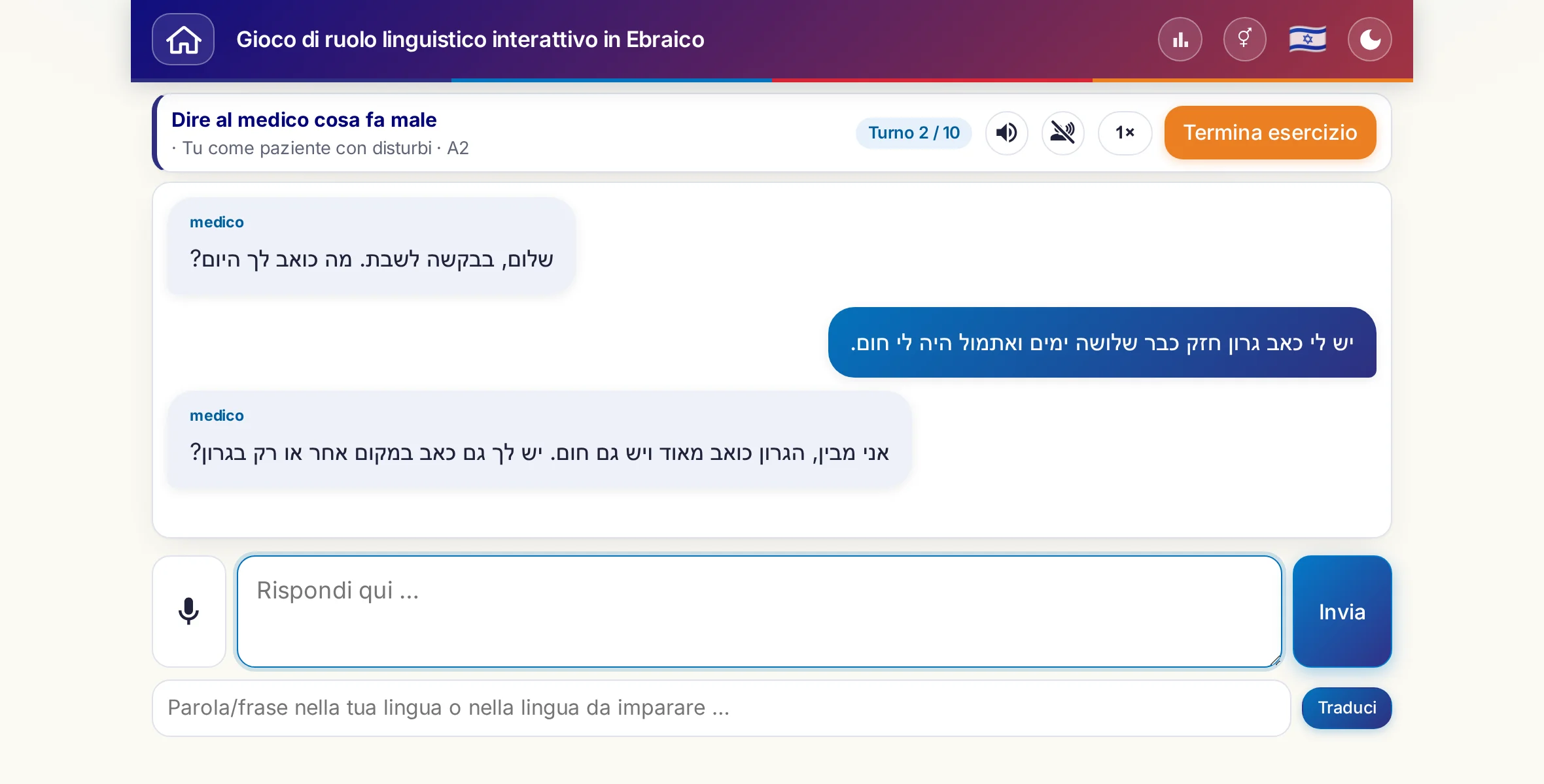 Un gioco di ruolo in corso: la dottoressa chiede l'intensità del dolore, la febbre e l'andamento della giornata, chi impara risponde liberamente e alla fine chiede una ricetta.