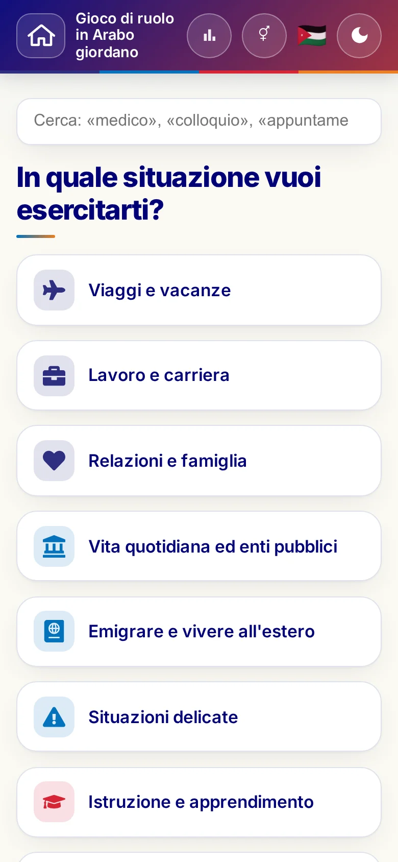Cellulare: i mondi tematici dei Giochi di ruolo.