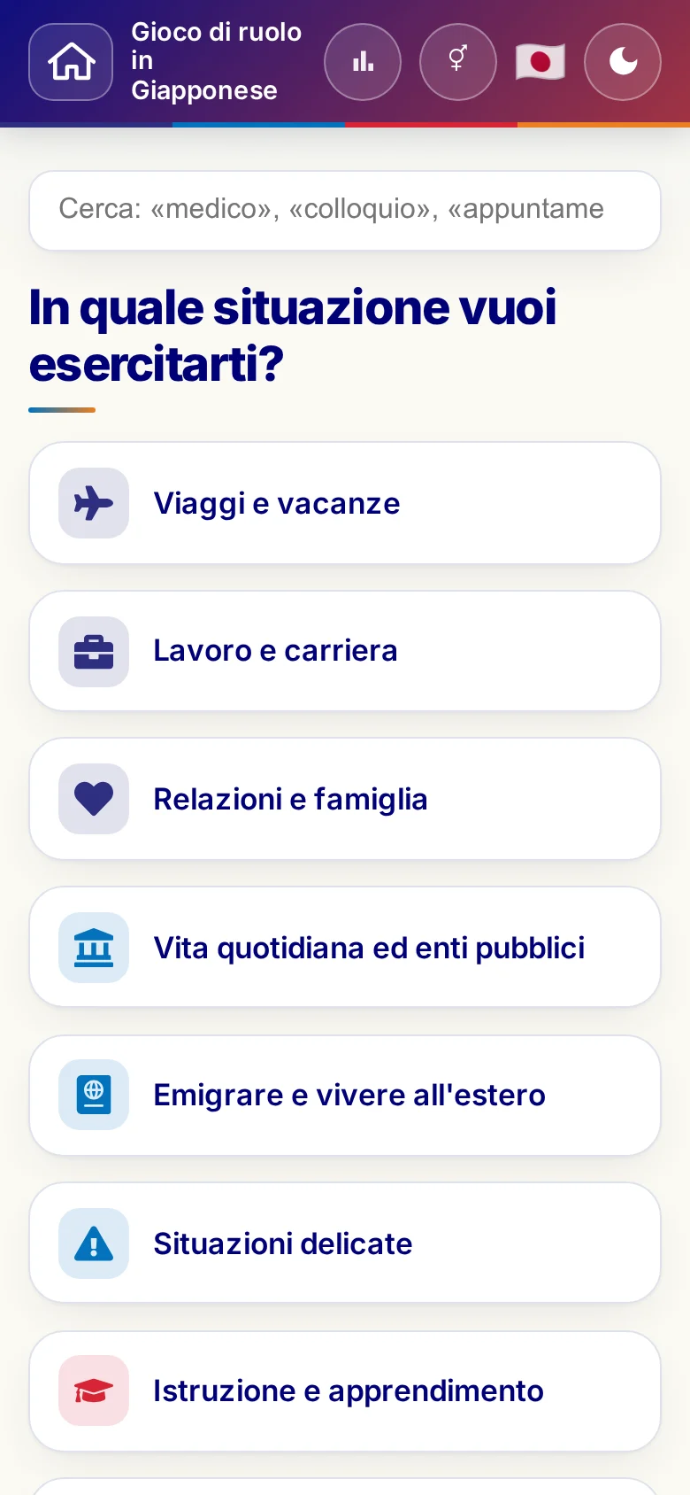 Cellulare: i mondi tematici dei Giochi di ruolo.