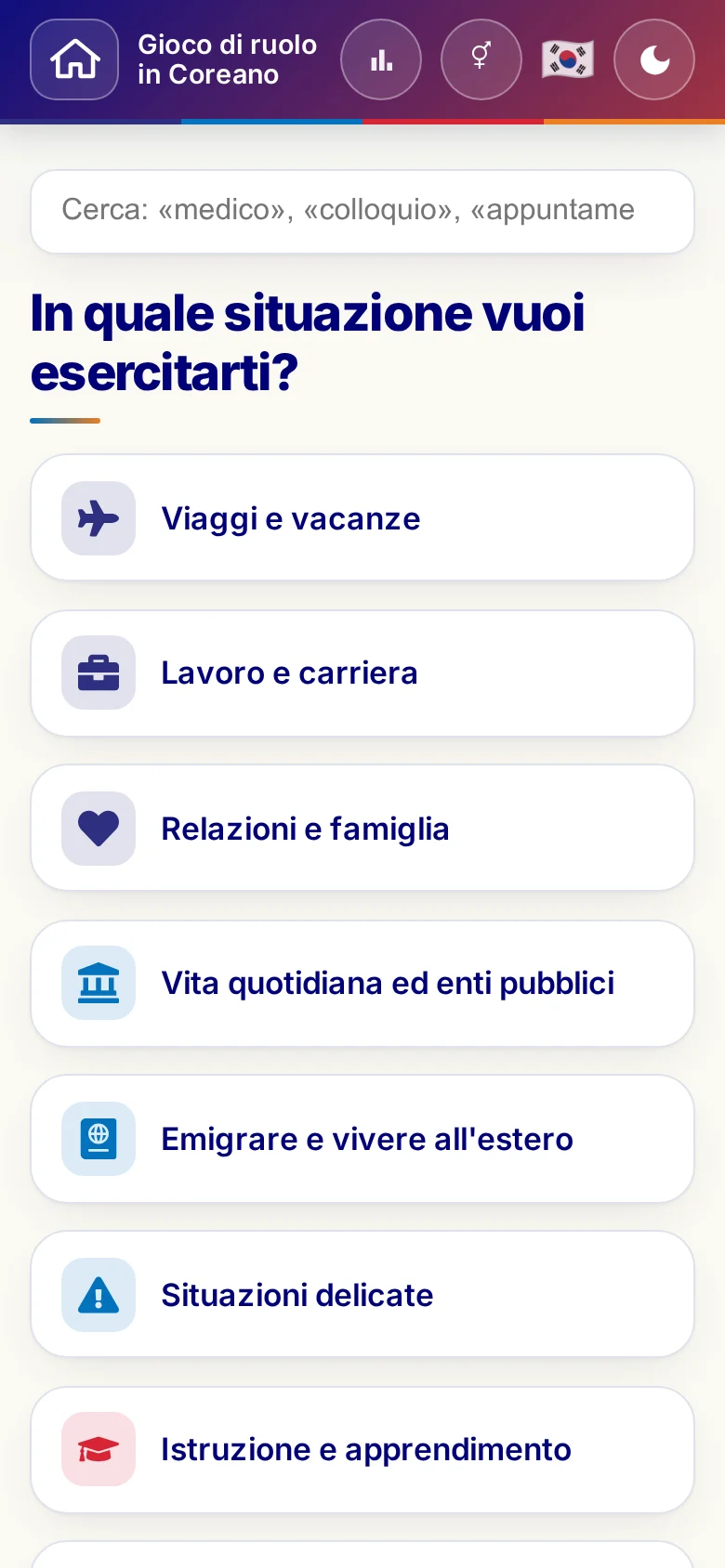 Cellulare: i mondi tematici dei Giochi di ruolo.