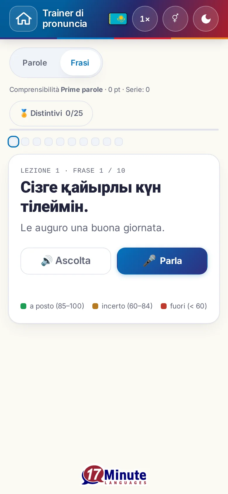 Cellulare: un esercizio di pronuncia avviato con la frase da dire e la legenda della valutazione.