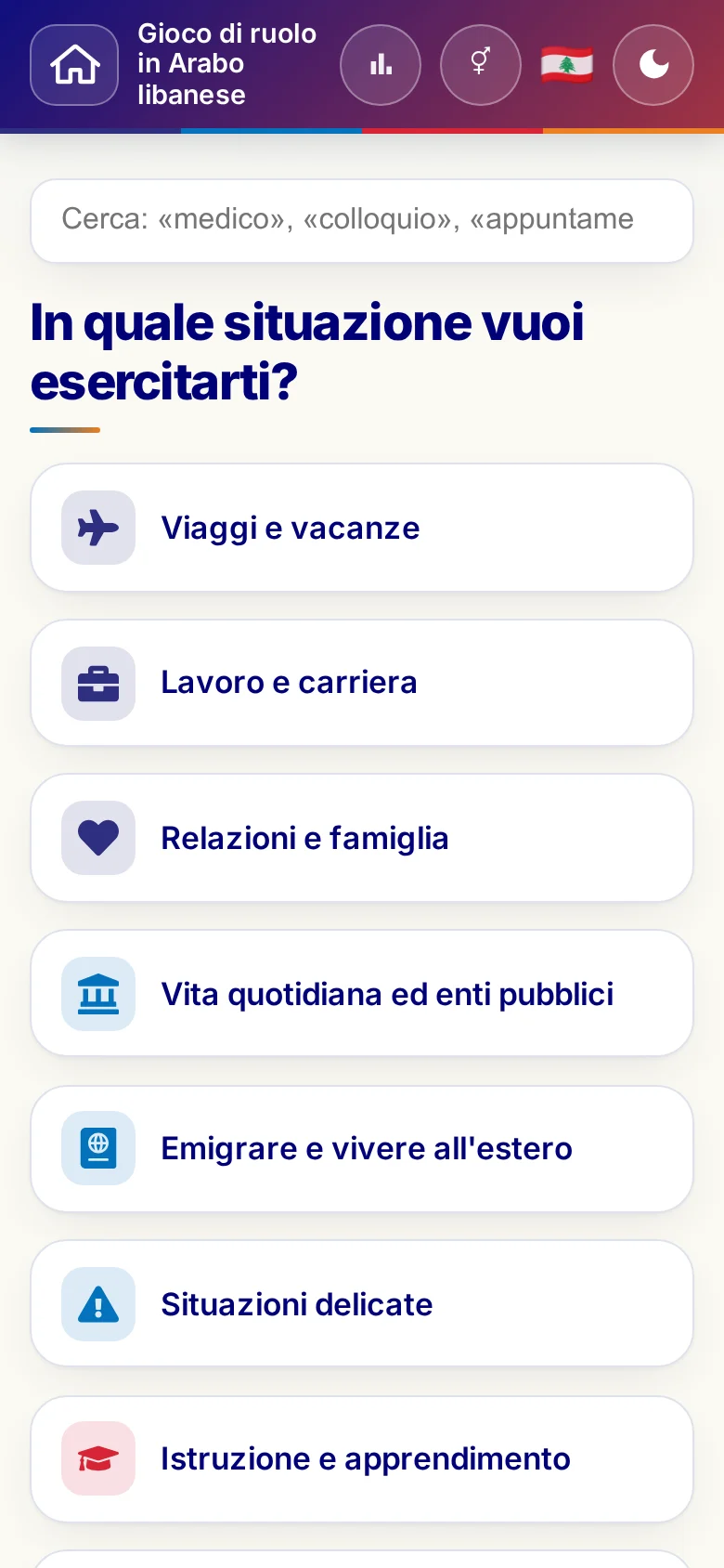 Cellulare: i mondi tematici dei Giochi di ruolo.