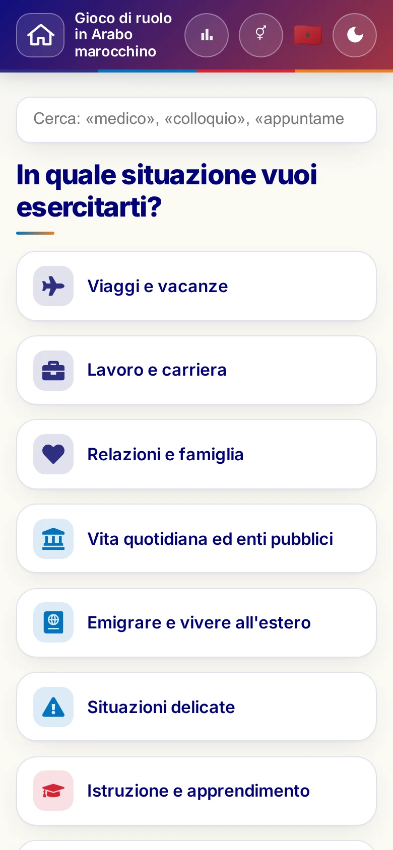 Cellulare: i mondi tematici dei Giochi di ruolo.