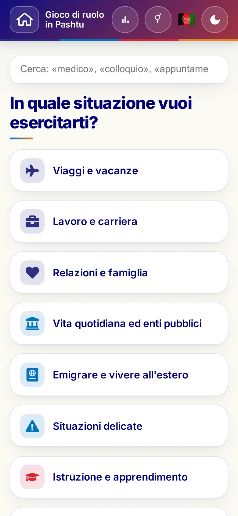 Cellulare: i mondi tematici dei Giochi di ruolo.