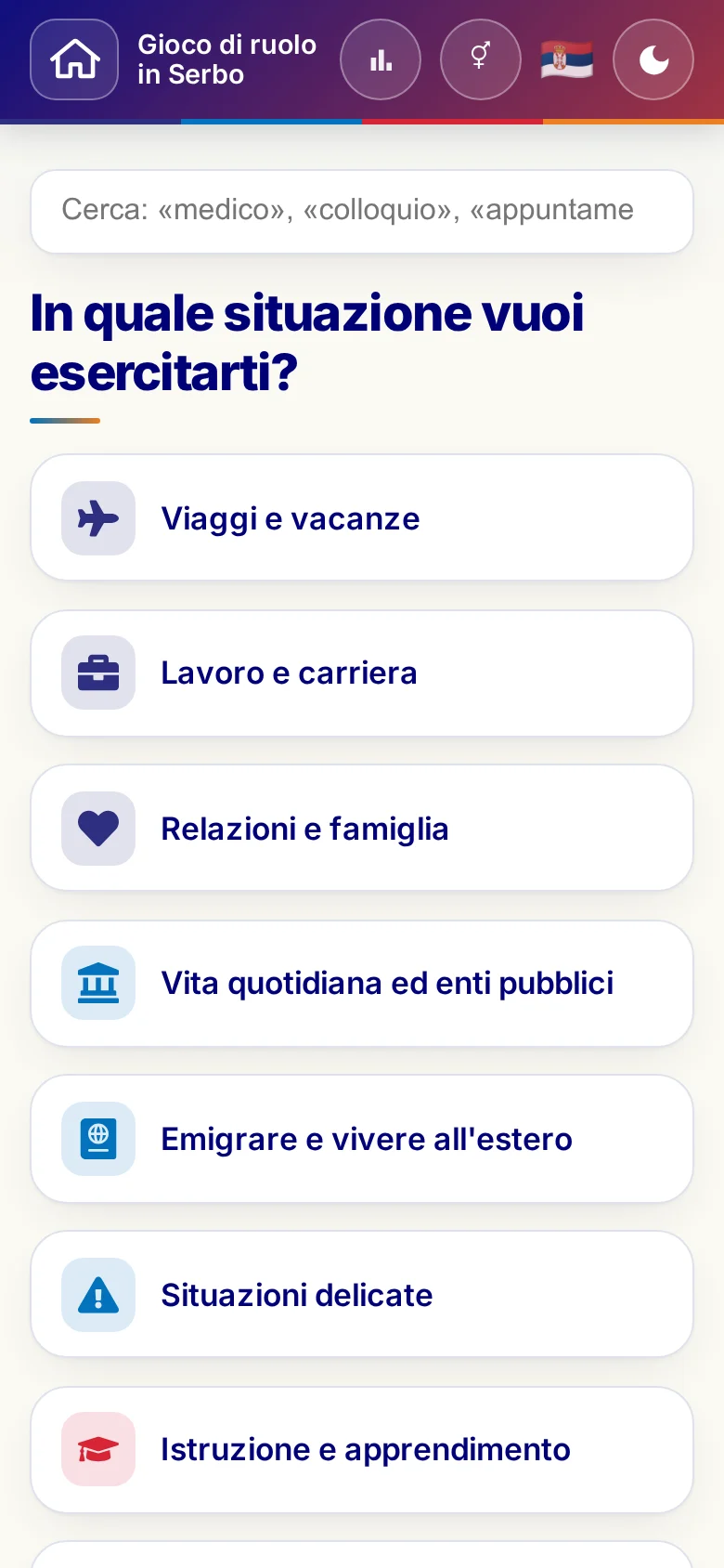 Cellulare: i mondi tematici dei Giochi di ruolo.