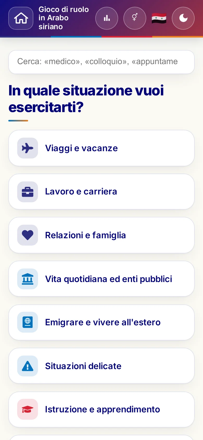 Cellulare: i mondi tematici dei Giochi di ruolo.