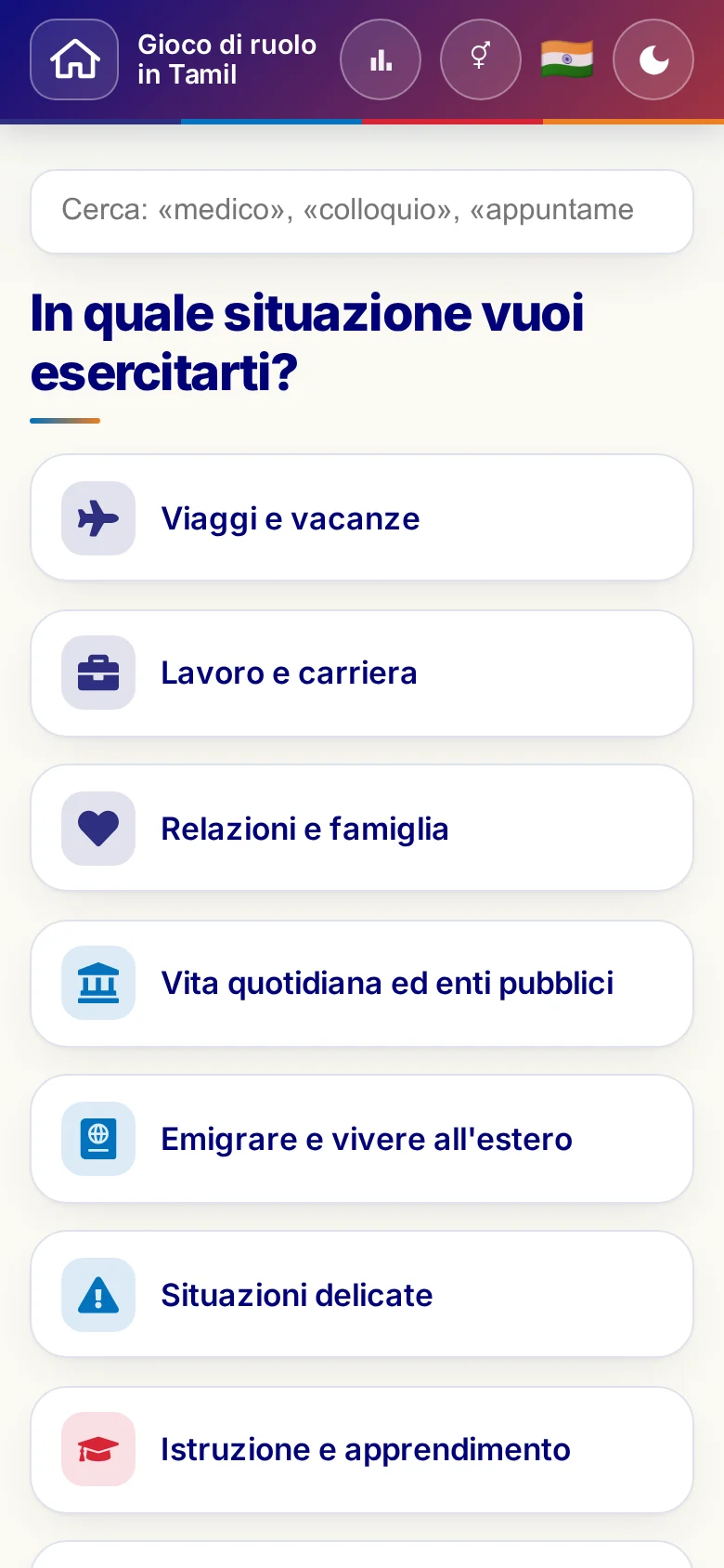 Cellulare: i mondi tematici dei Giochi di ruolo.