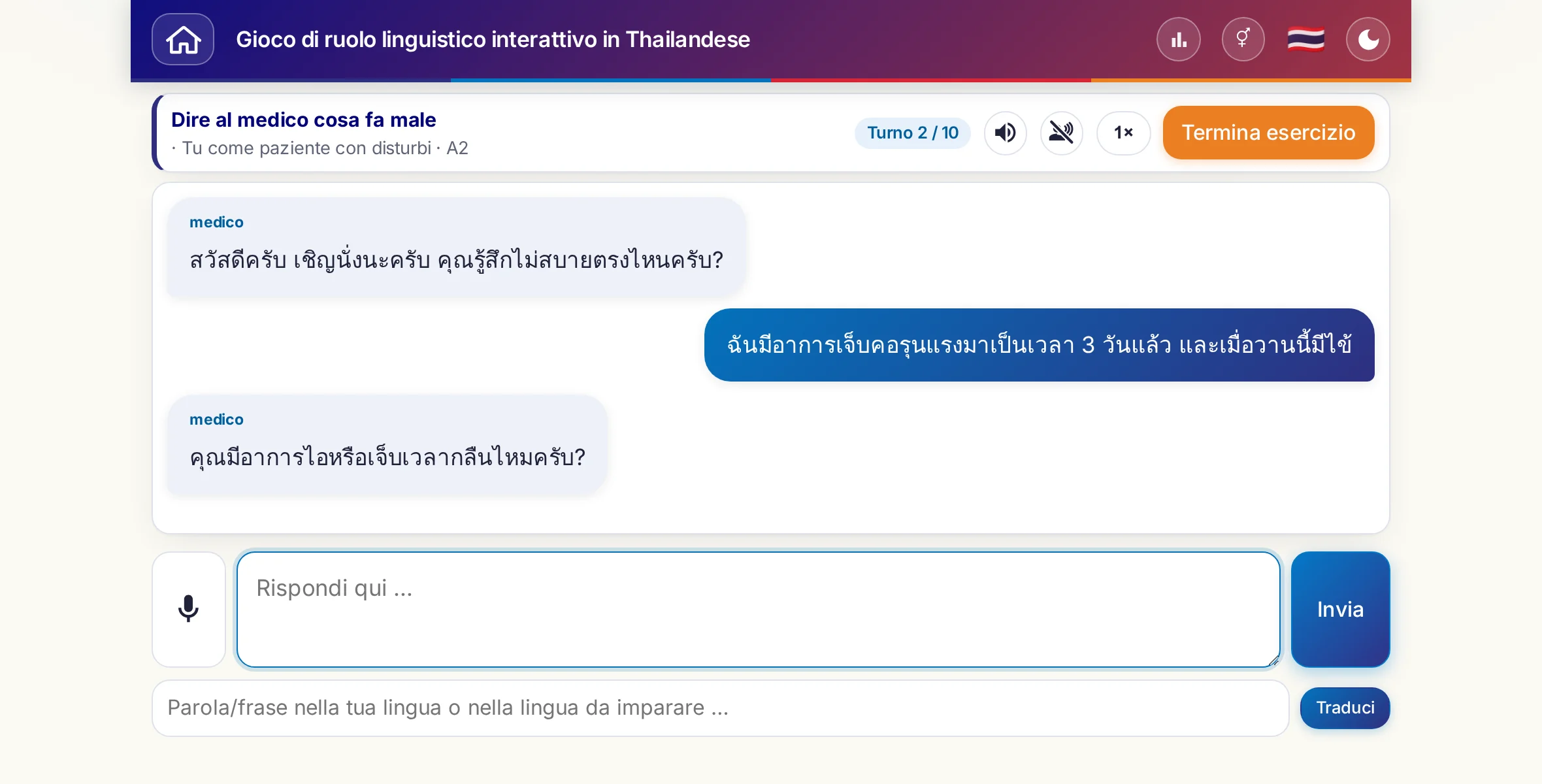 Un gioco di ruolo in corso: la dottoressa chiede l'intensità del dolore, la febbre e l'andamento della giornata, chi impara risponde liberamente e alla fine chiede una ricetta.