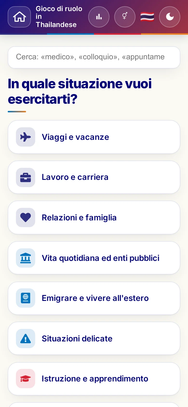 Cellulare: i mondi tematici dei Giochi di ruolo.