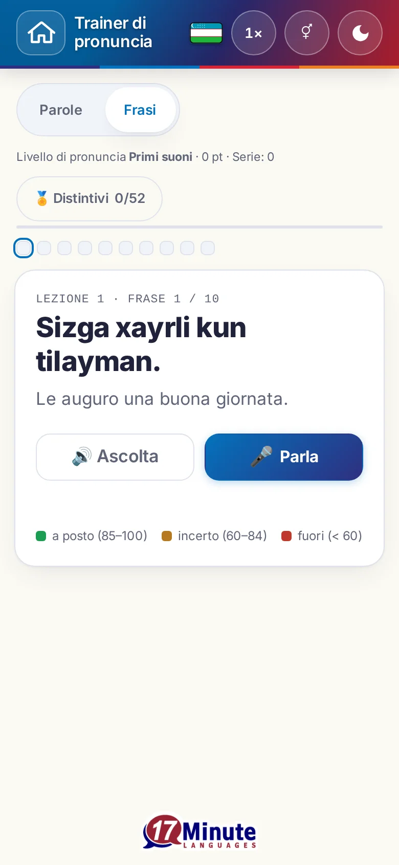 Cellulare: un esercizio di pronuncia avviato con la frase da dire e la legenda della valutazione.