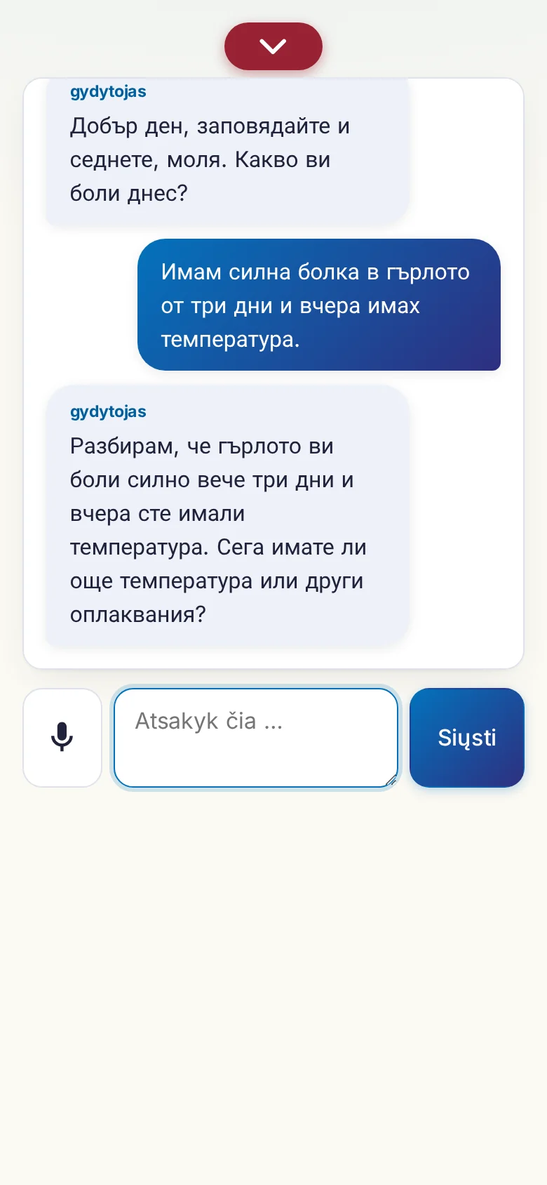 Telefonas: vykstantis pokalbis su įvestimi mikrofonu.