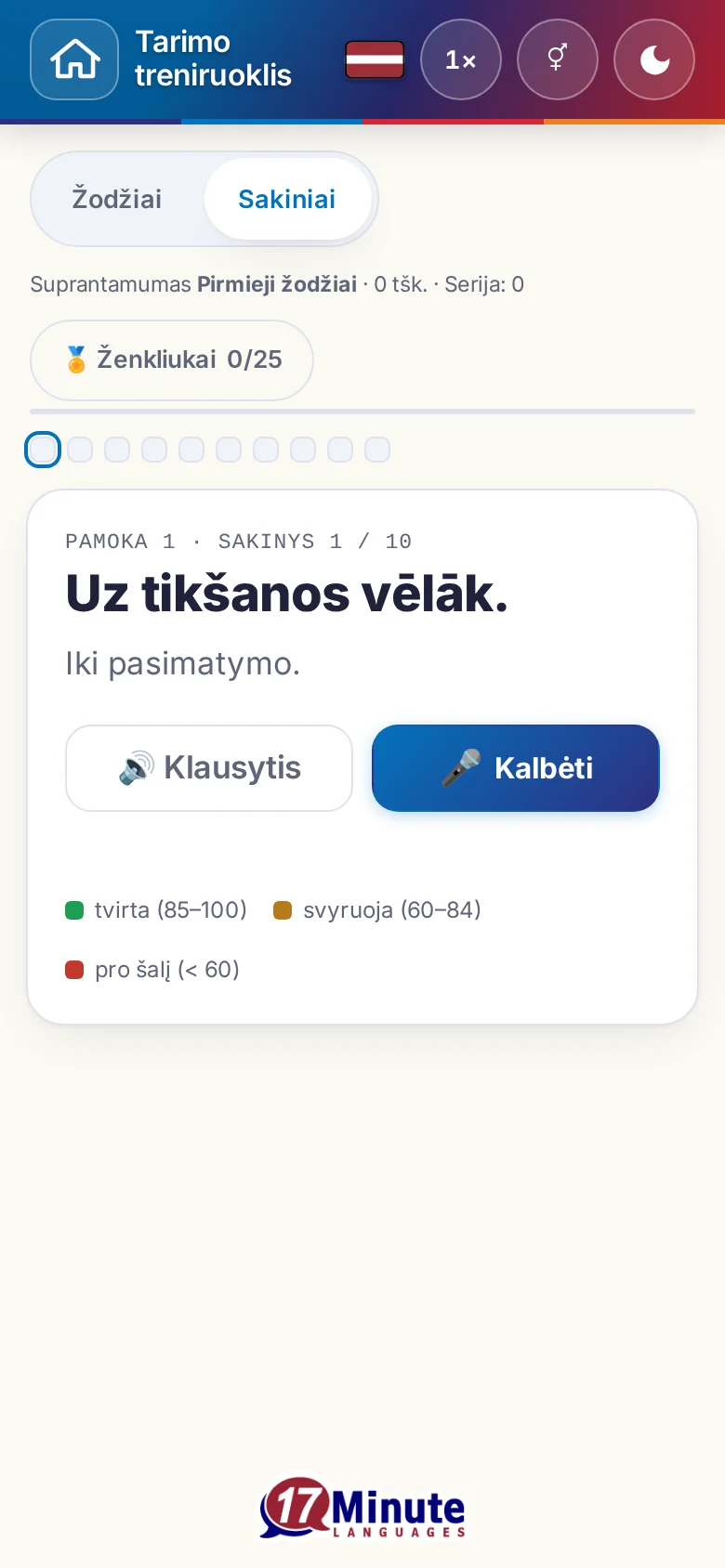 Telefonas: pradėtas tarimo pratimas su tiksliniu sakiniu ir įvertinimo spalvų paaiškinimu.