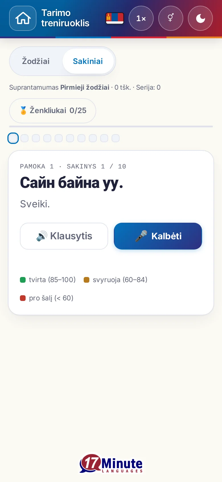 Telefonas: pradėtas tarimo pratimas su tiksliniu sakiniu ir įvertinimo spalvų paaiškinimu.