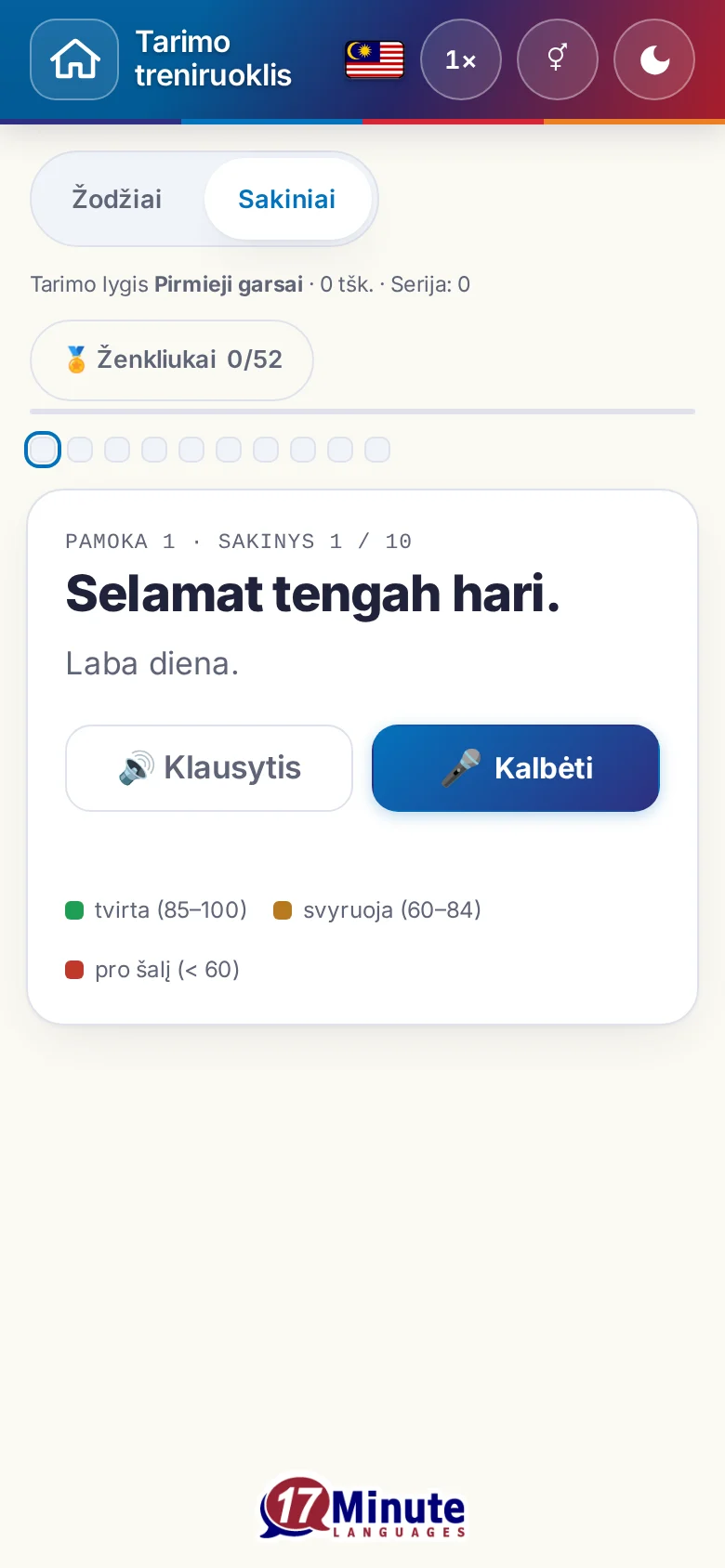 Telefonas: pradėtas tarimo pratimas su tiksliniu sakiniu ir įvertinimo spalvų paaiškinimu.