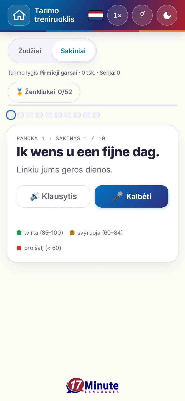 Telefonas: pradėtas tarimo pratimas su tiksliniu sakiniu ir įvertinimo spalvų paaiškinimu.