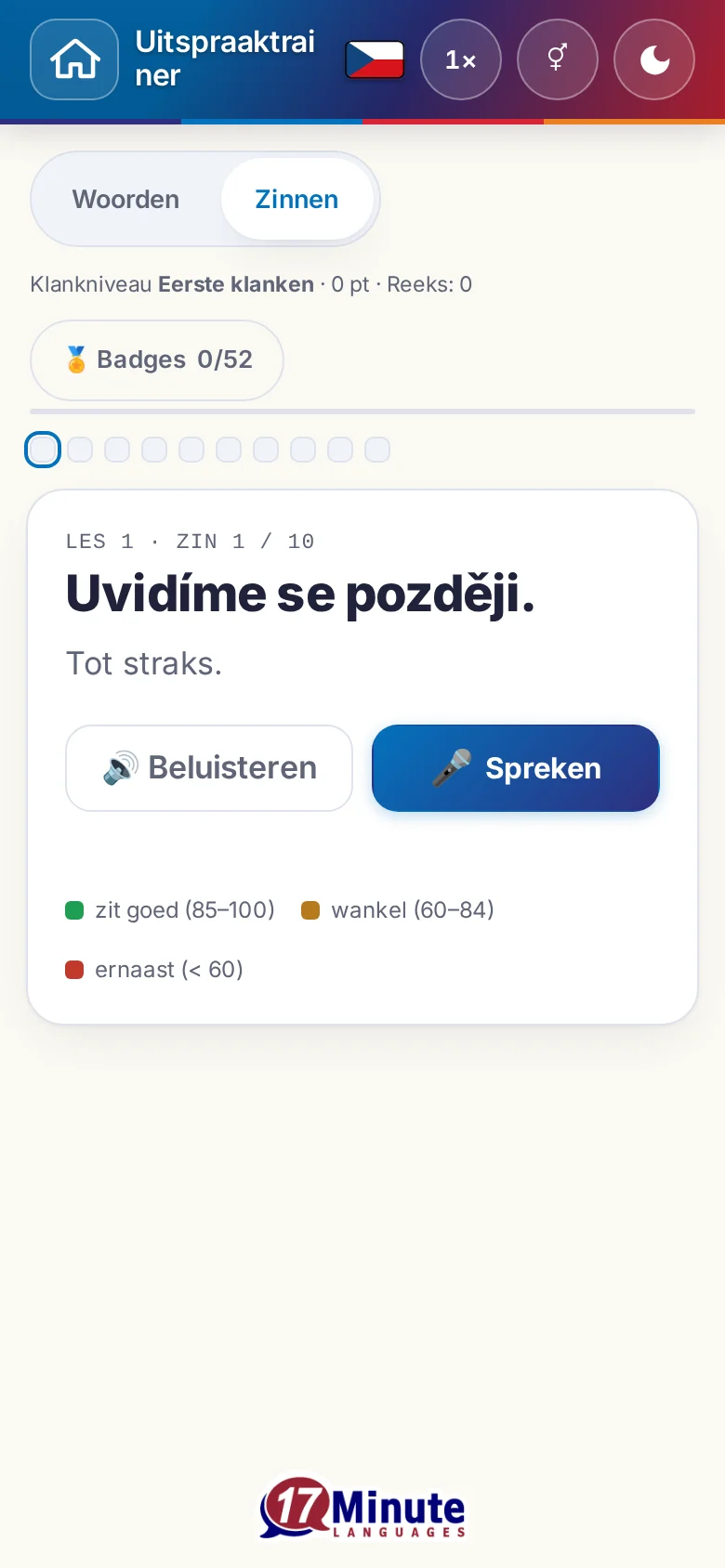 Telefoon: een gestarte uitspraakoefening met doelzin en beoordelingslegenda.