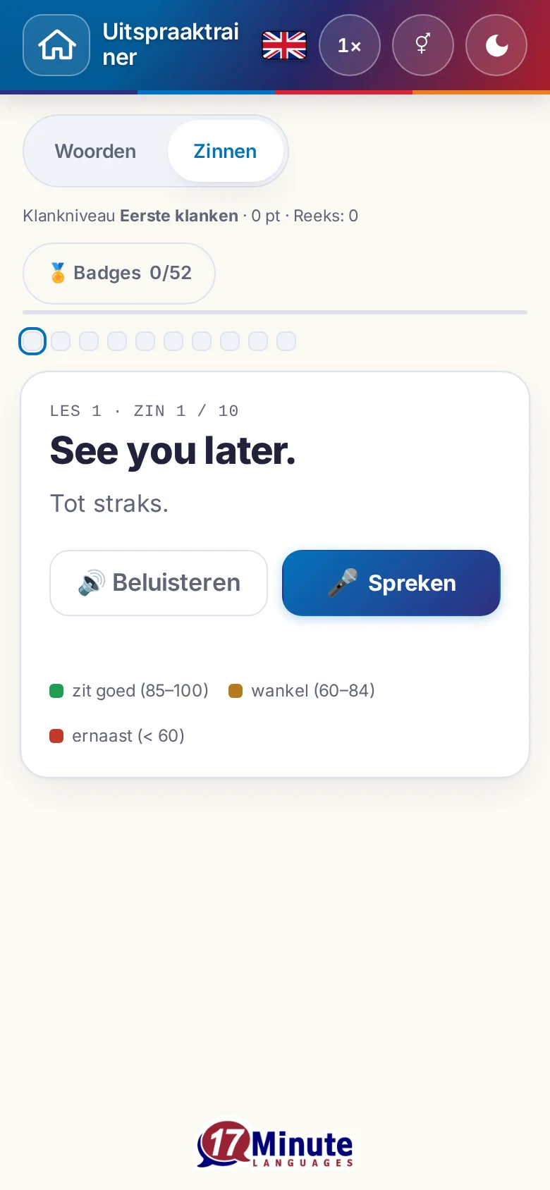Telefoon: een gestarte uitspraakoefening met doelzin en beoordelingslegenda.