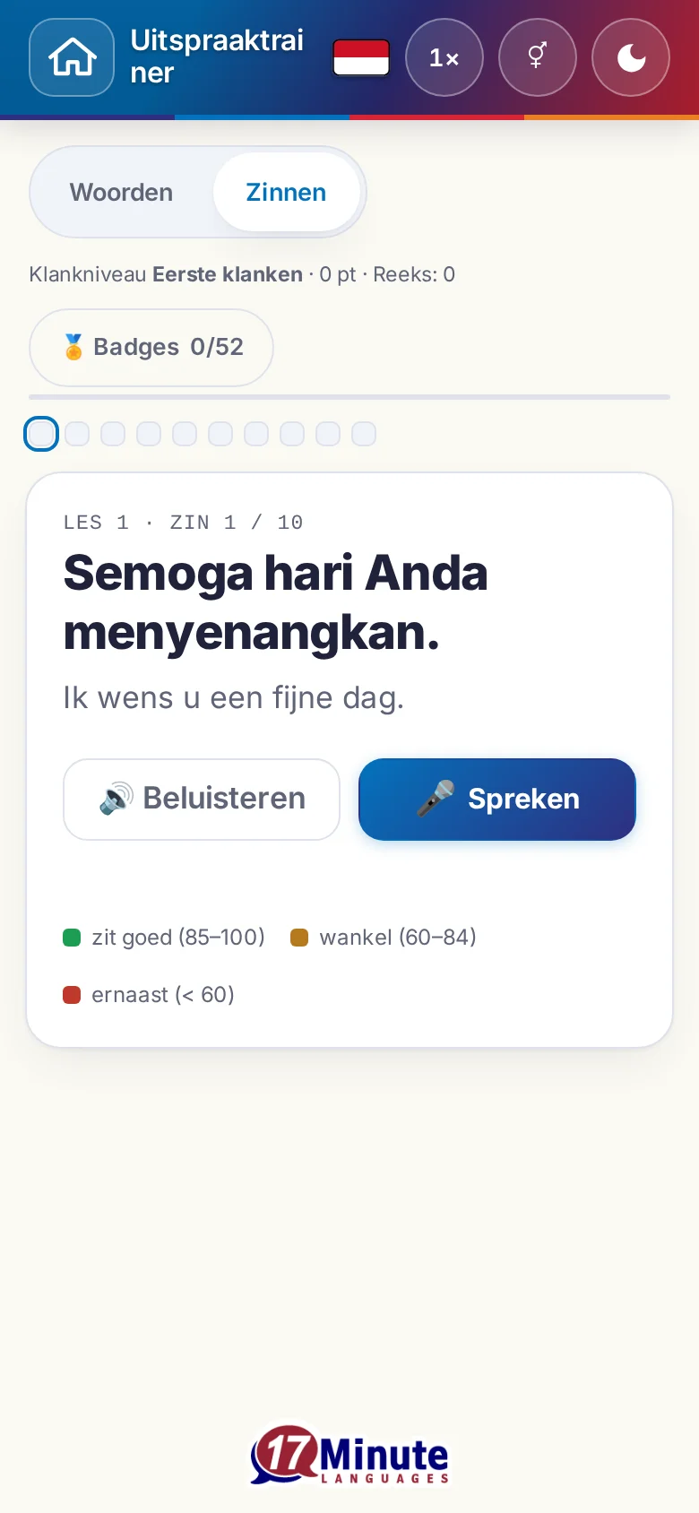 Telefoon: een gestarte uitspraakoefening met doelzin en beoordelingslegenda.