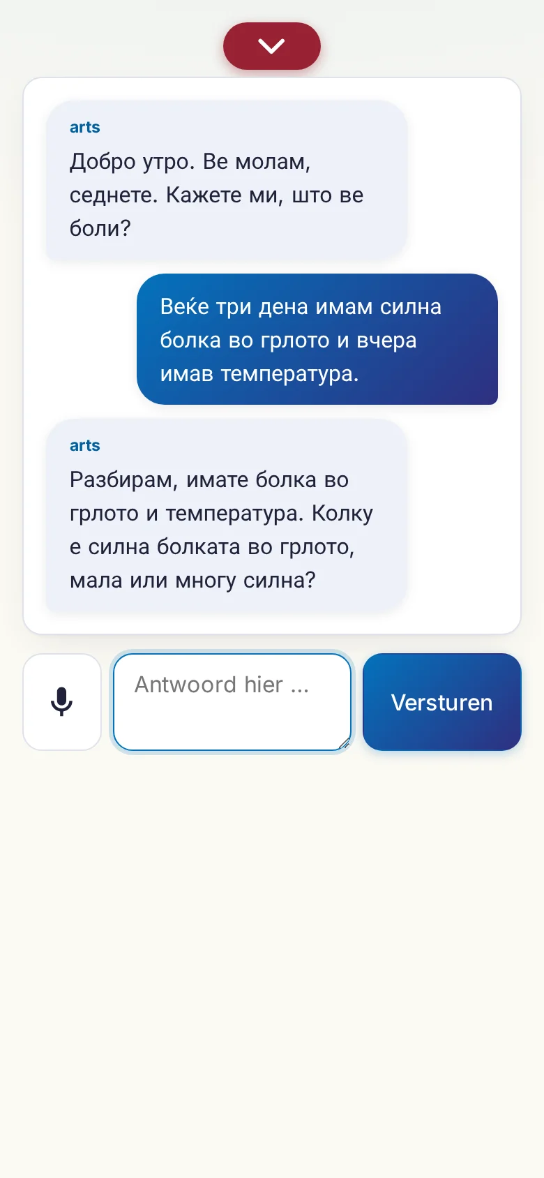 Telefoon: een lopend gesprek met invoer via de microfoon.